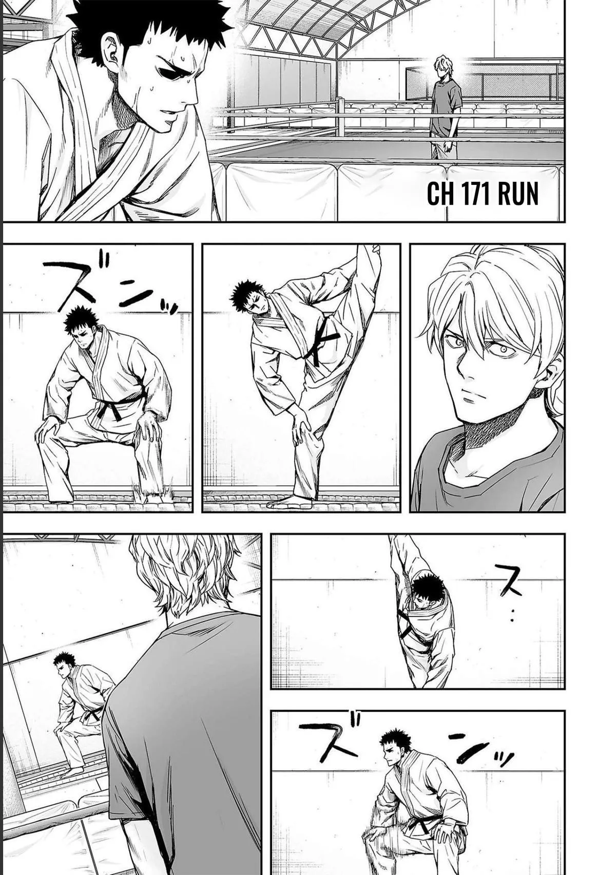 Read TSUYOSHI Manga Online