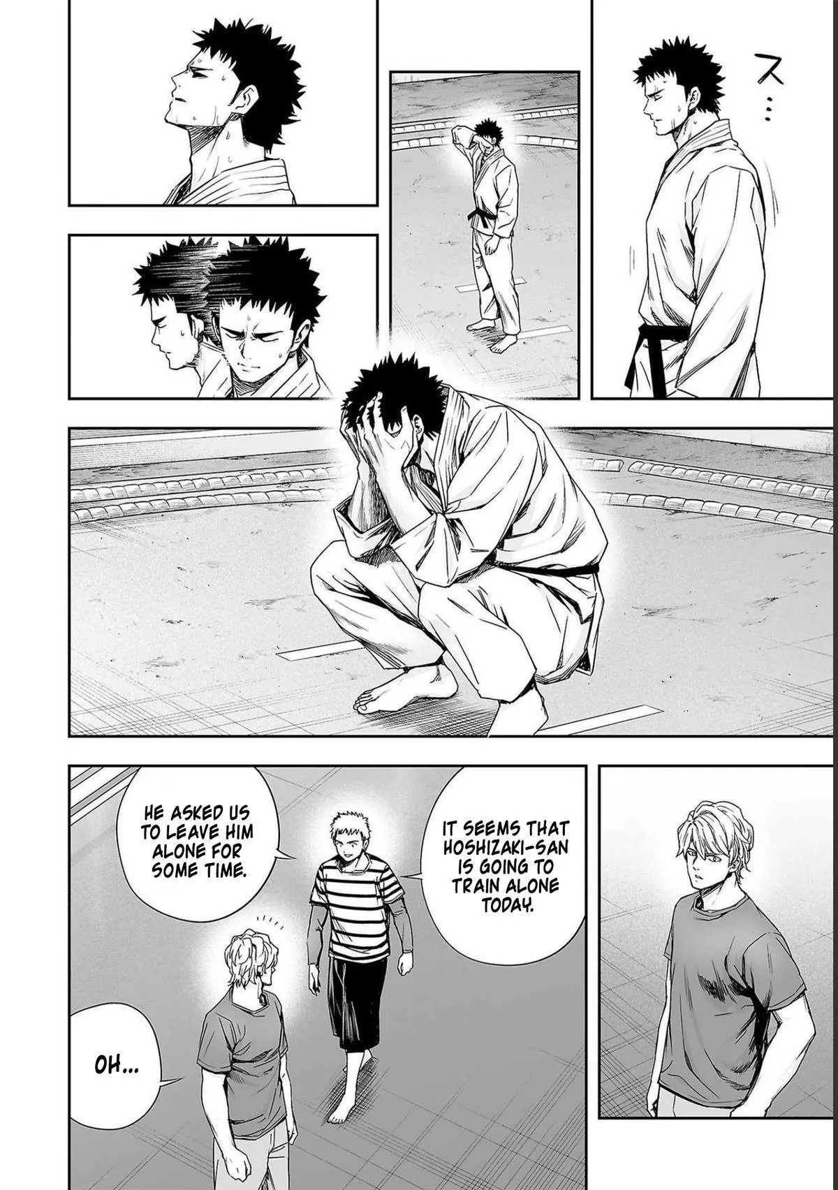 Read TSUYOSHI Manga Online