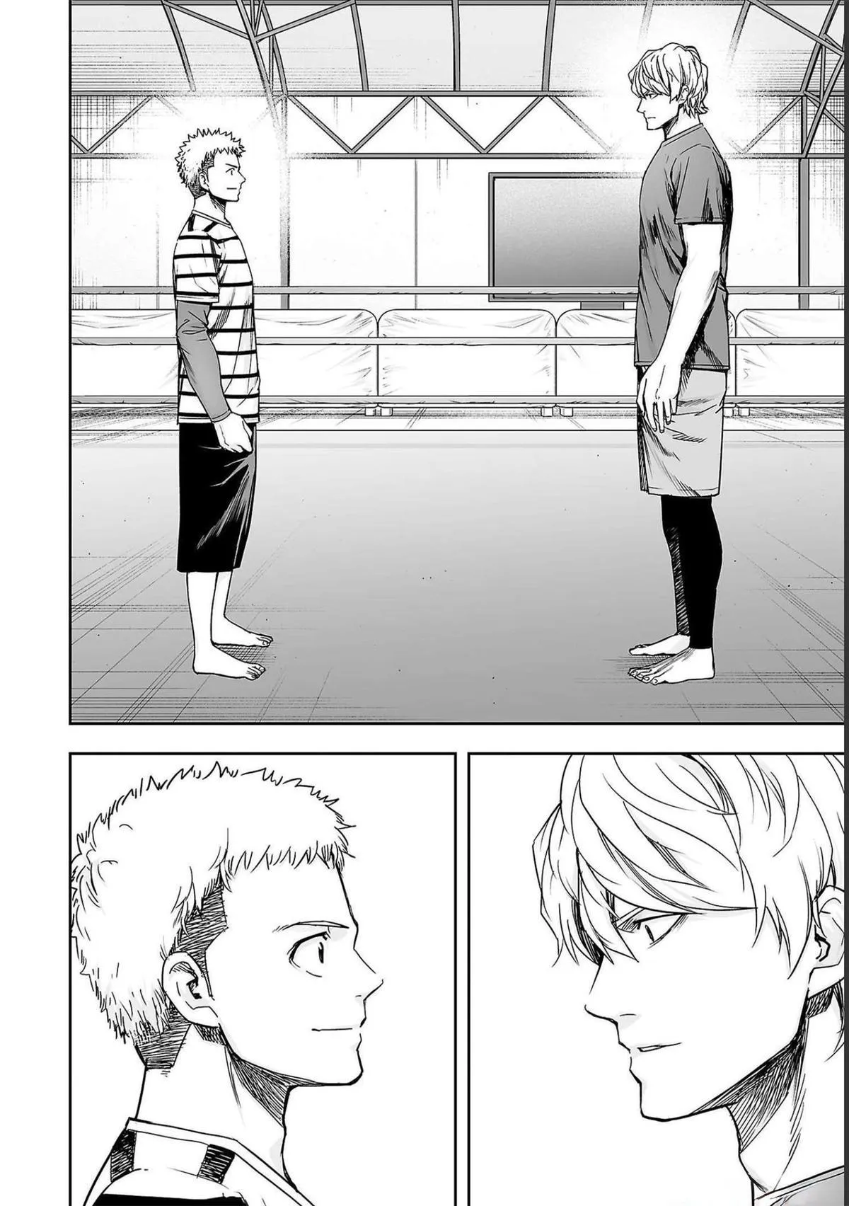 Read TSUYOSHI Manga Online