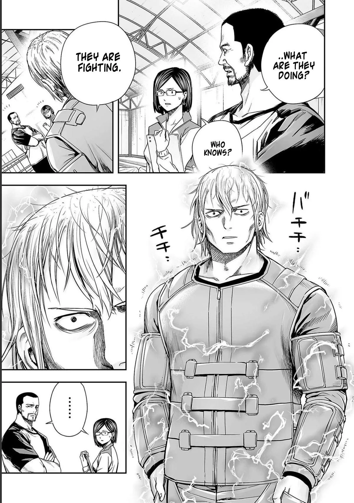 Read TSUYOSHI Manga Online
