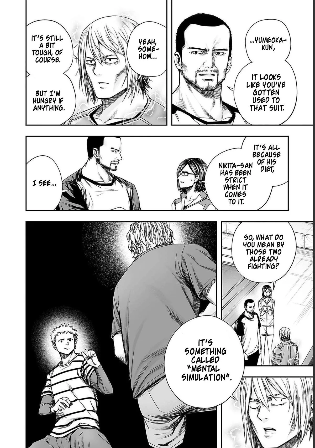 Read TSUYOSHI Manga Online