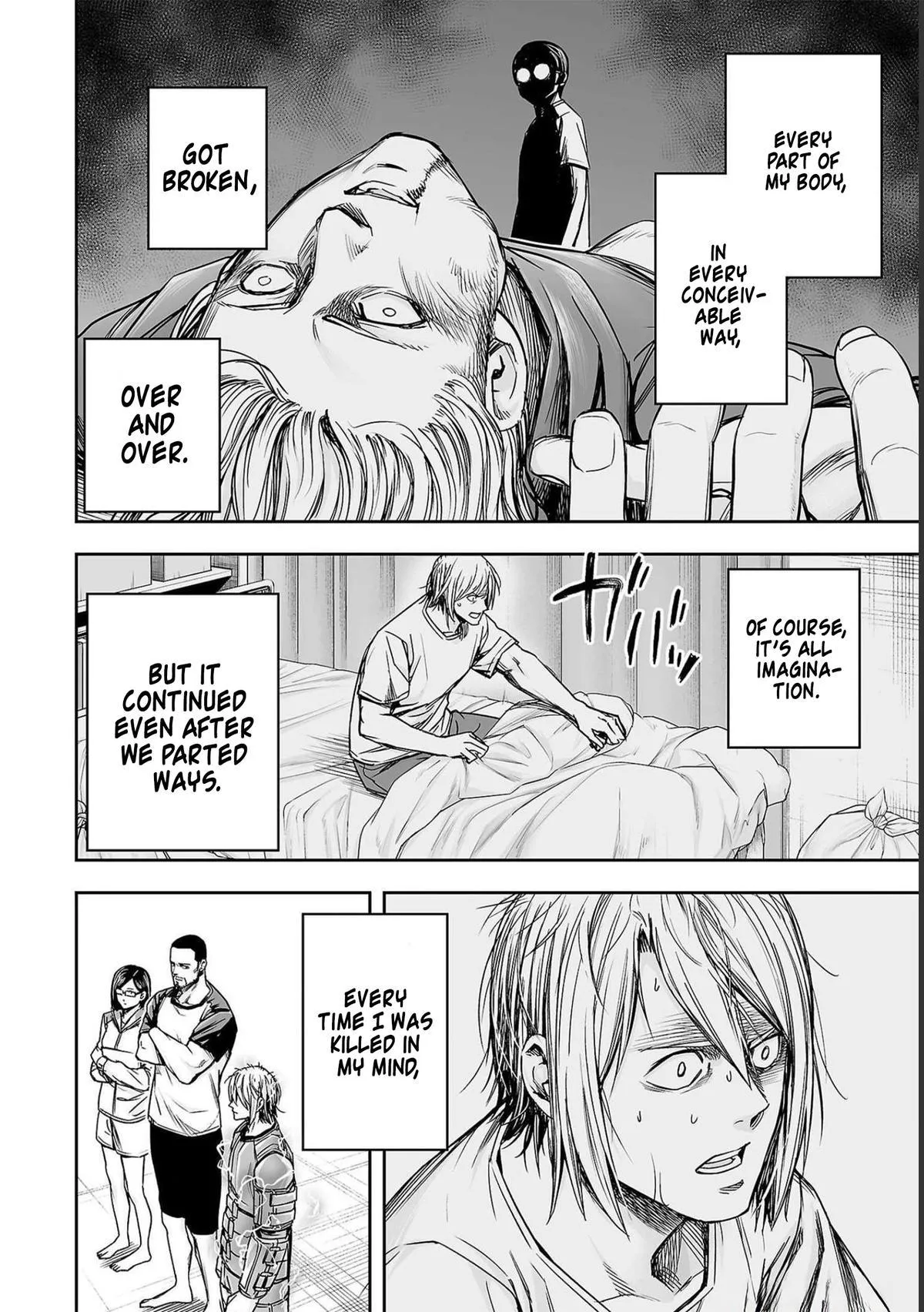 Read TSUYOSHI Manga Online