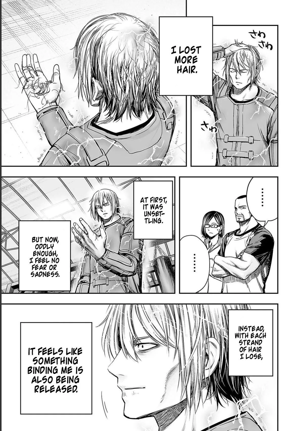 Read TSUYOSHI Manga Online