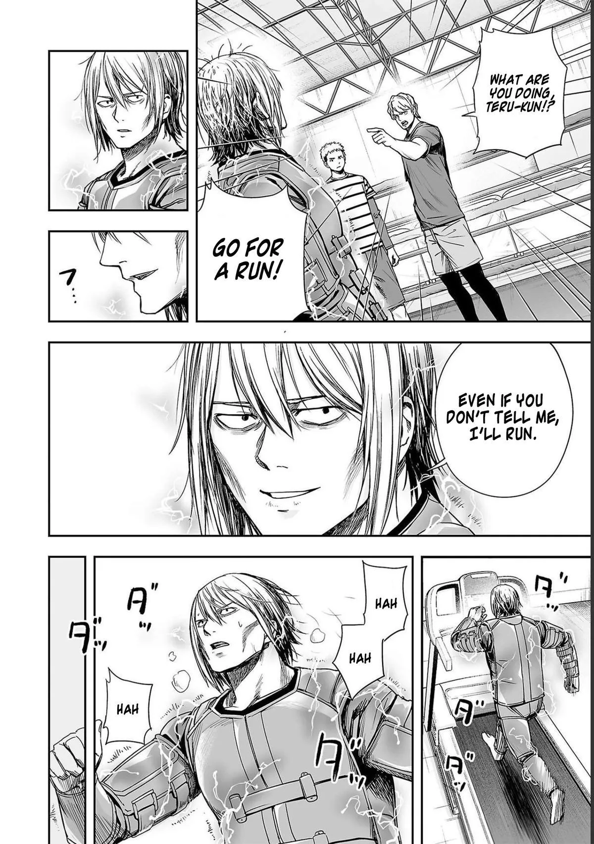 Read TSUYOSHI Manga Online