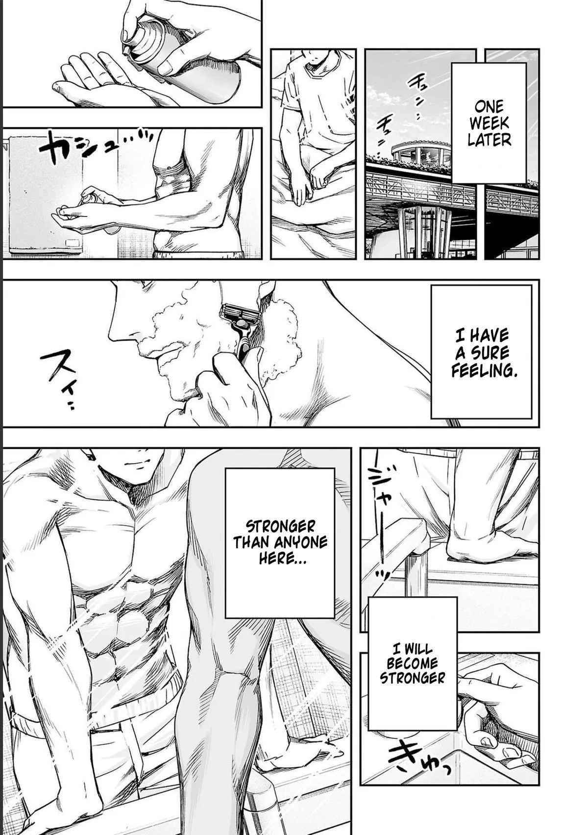 Read TSUYOSHI Manga Online