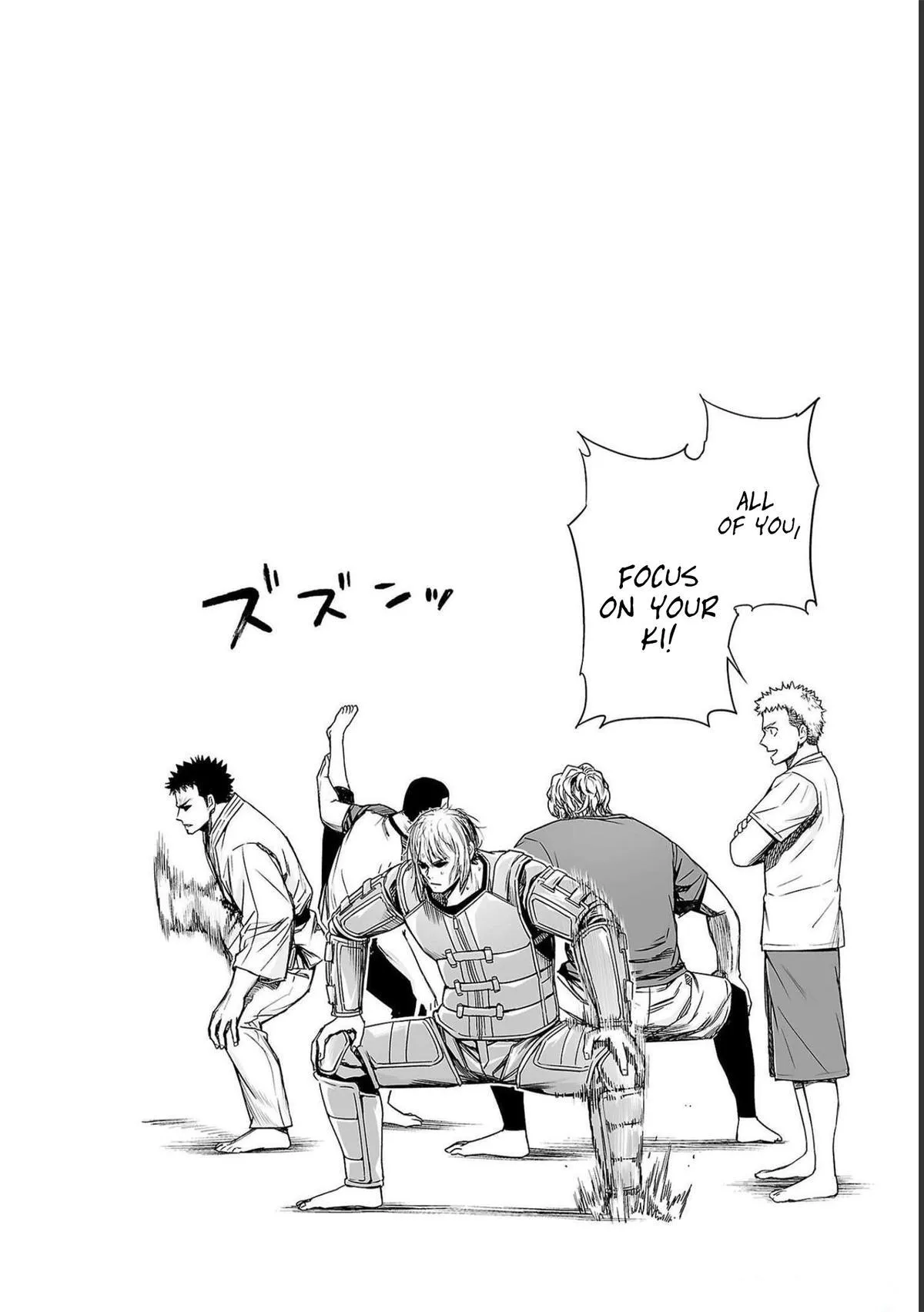 Read TSUYOSHI Manga Online