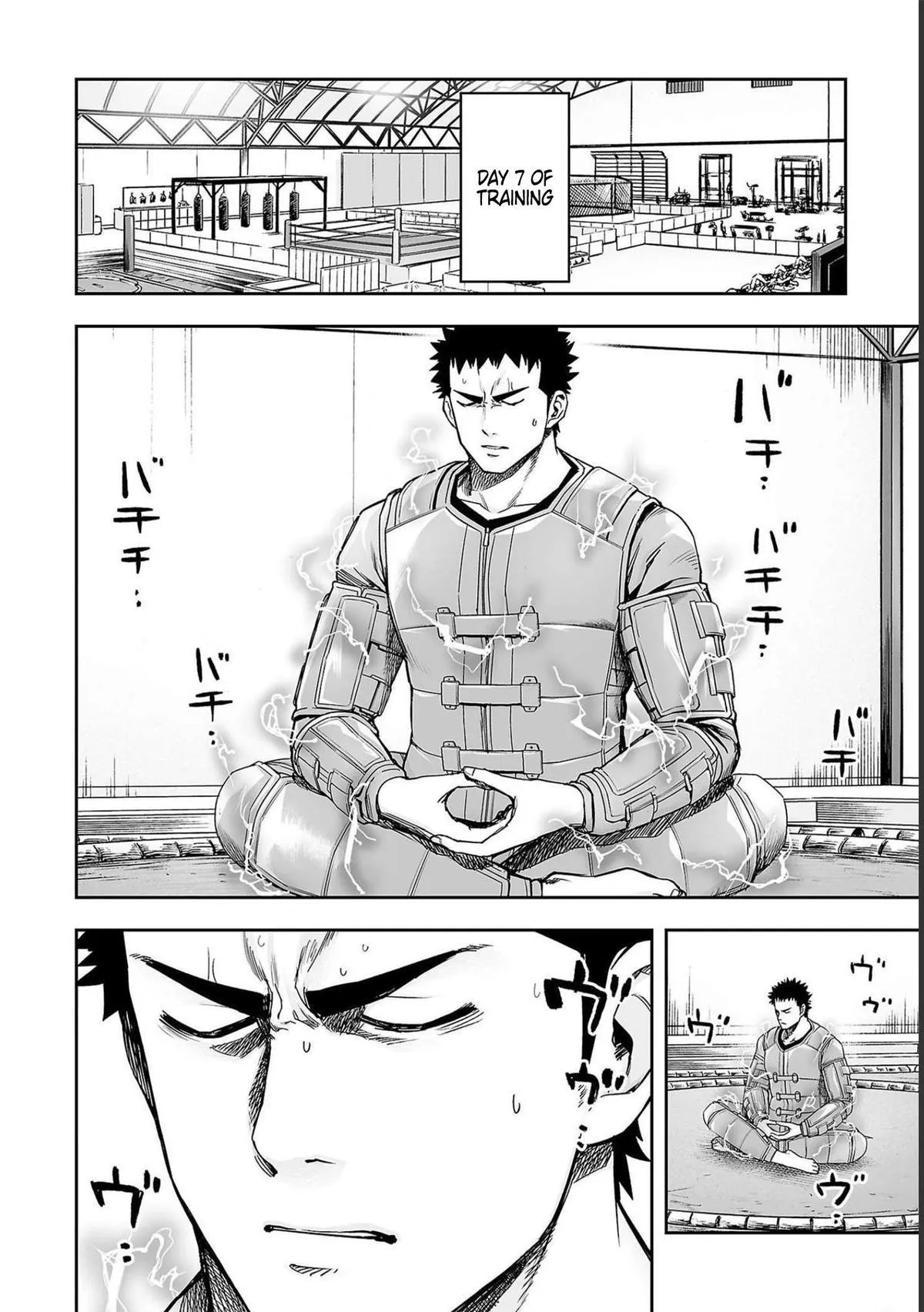 Read TSUYOSHI Manga Online