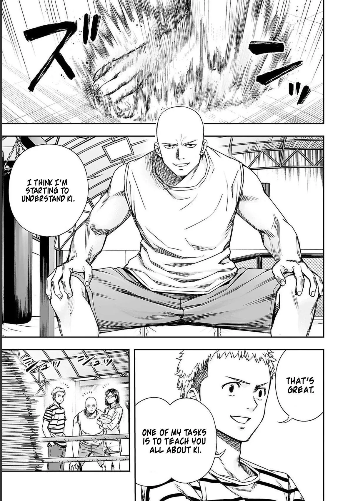 Read TSUYOSHI Manga Online