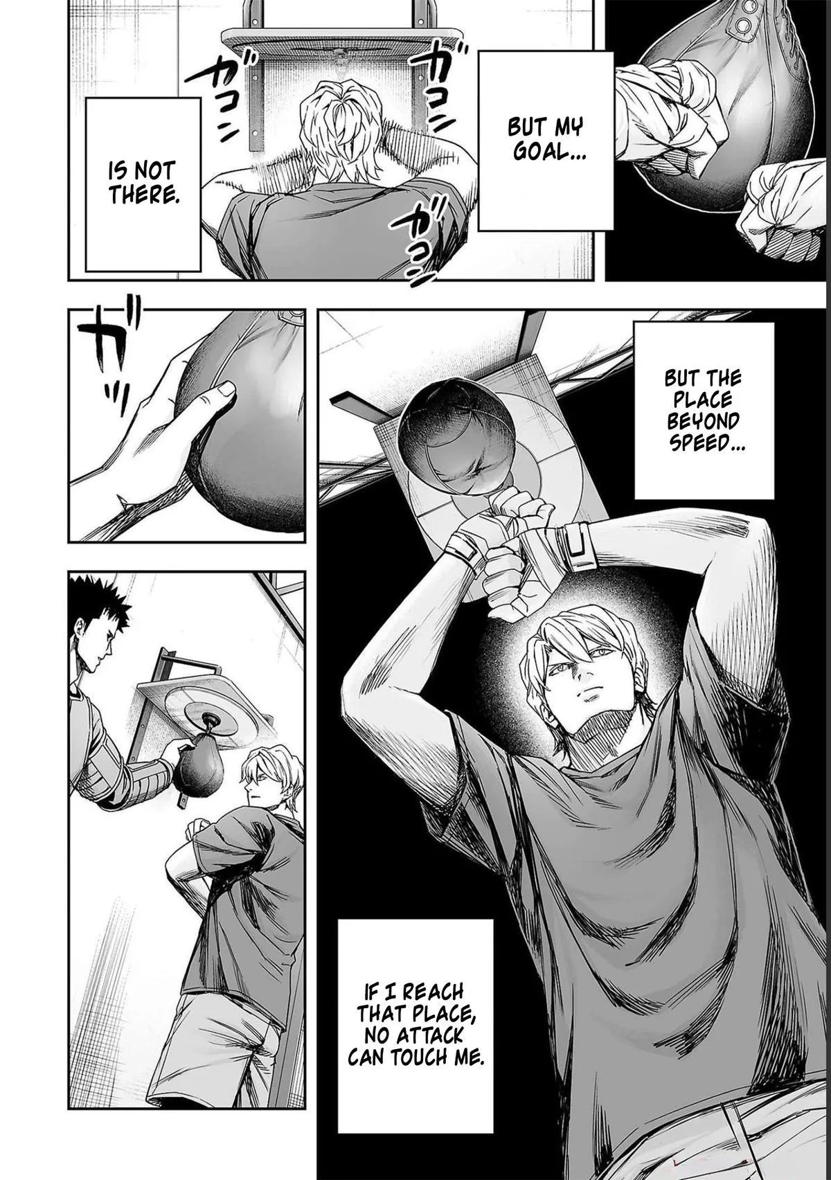 Read TSUYOSHI Manga Online