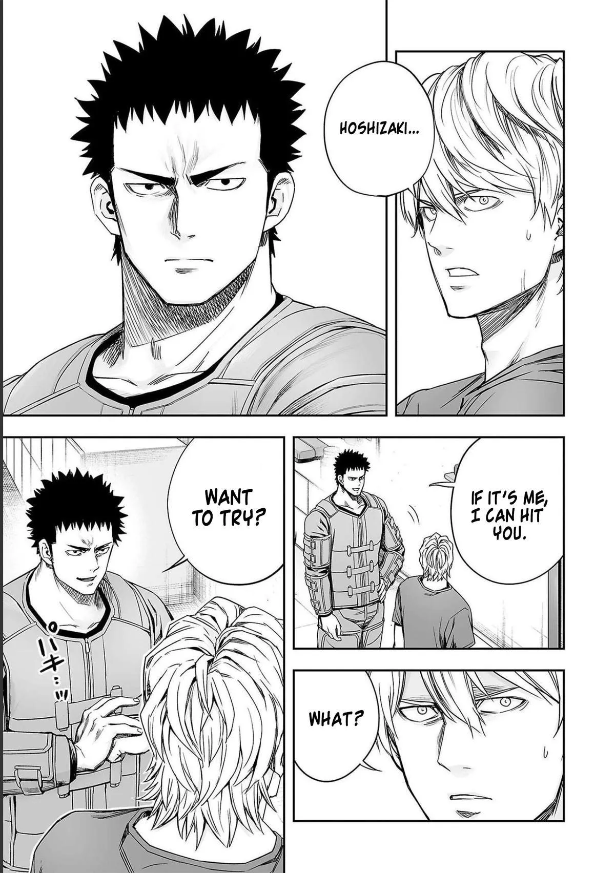 Read TSUYOSHI Manga Online