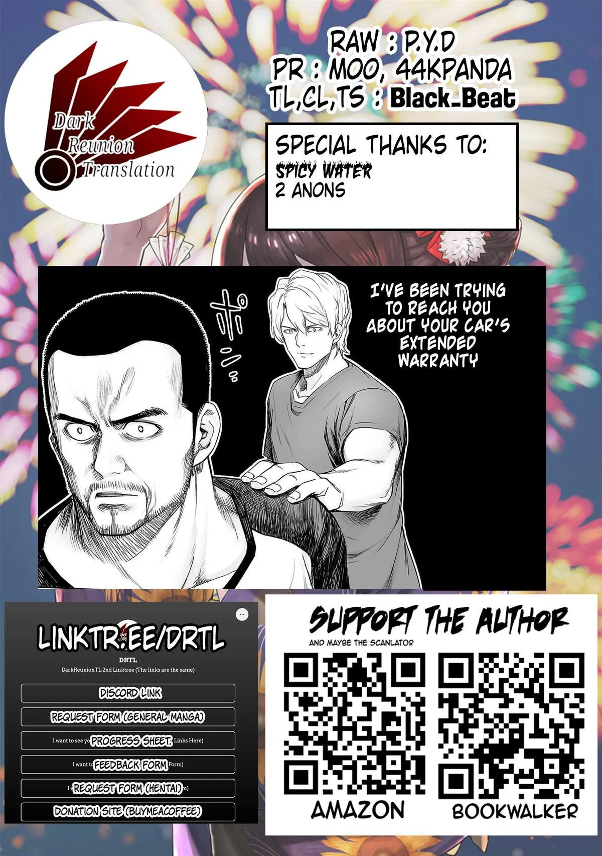Read TSUYOSHI Manga Online
