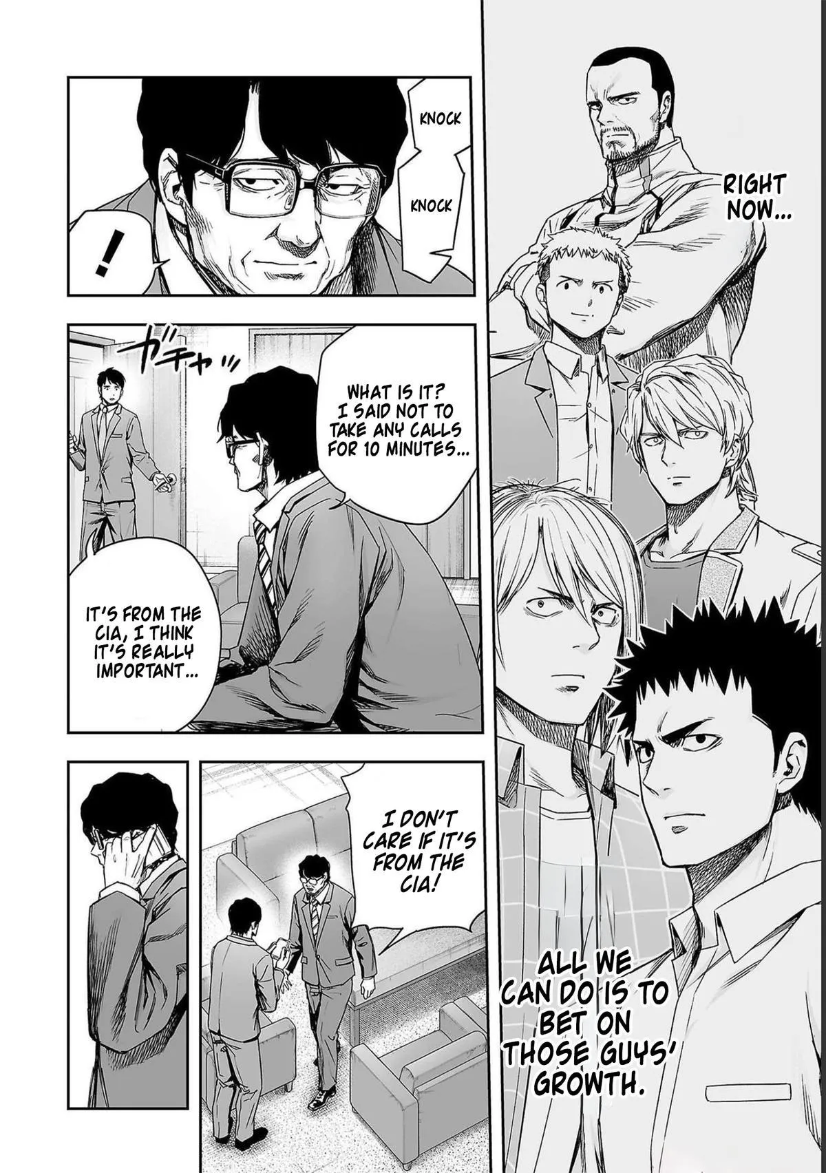 Read TSUYOSHI Manga Online