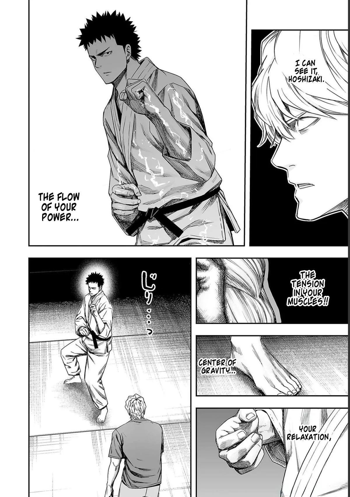 Read TSUYOSHI Manga Online