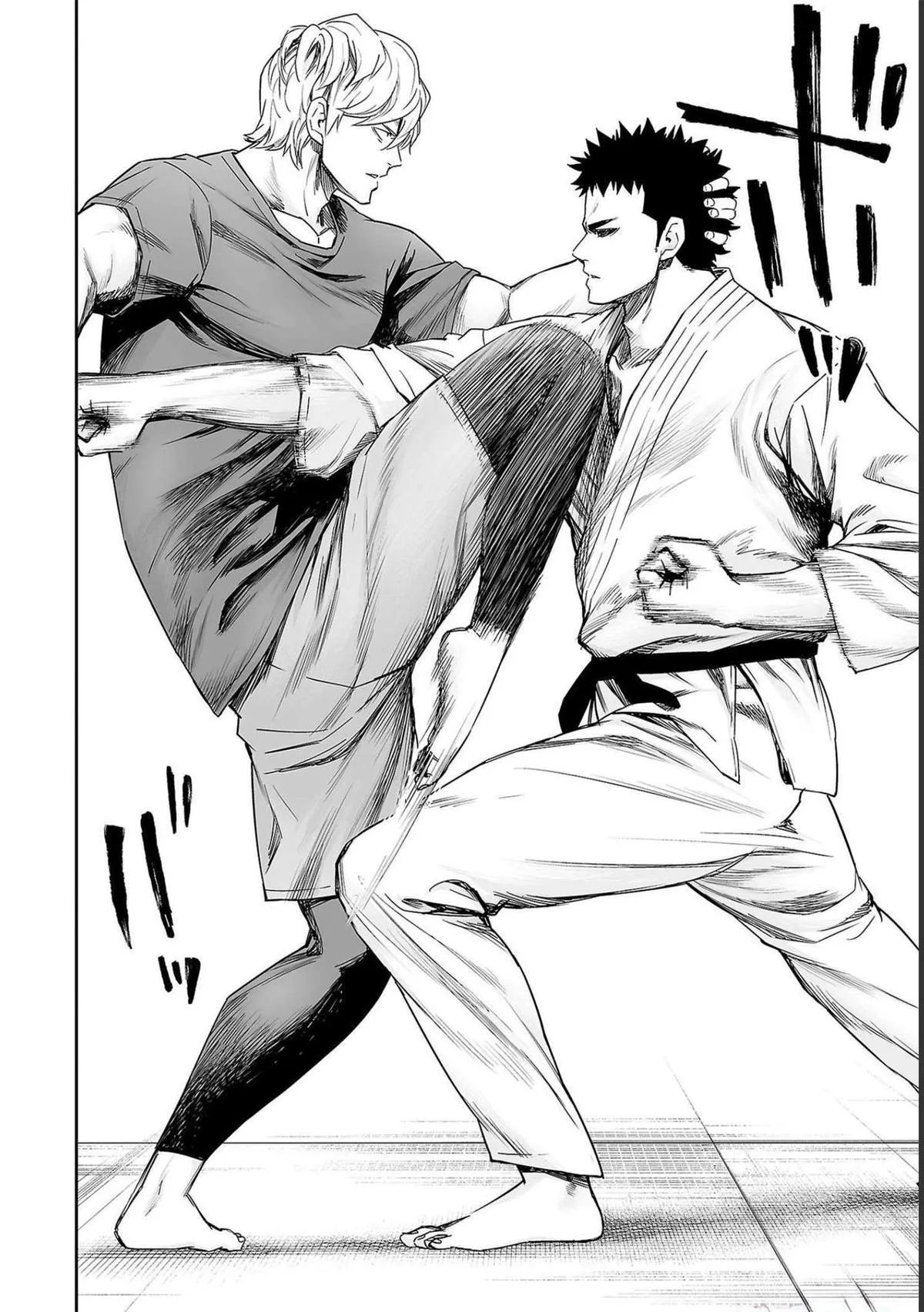 Read TSUYOSHI Manga Online