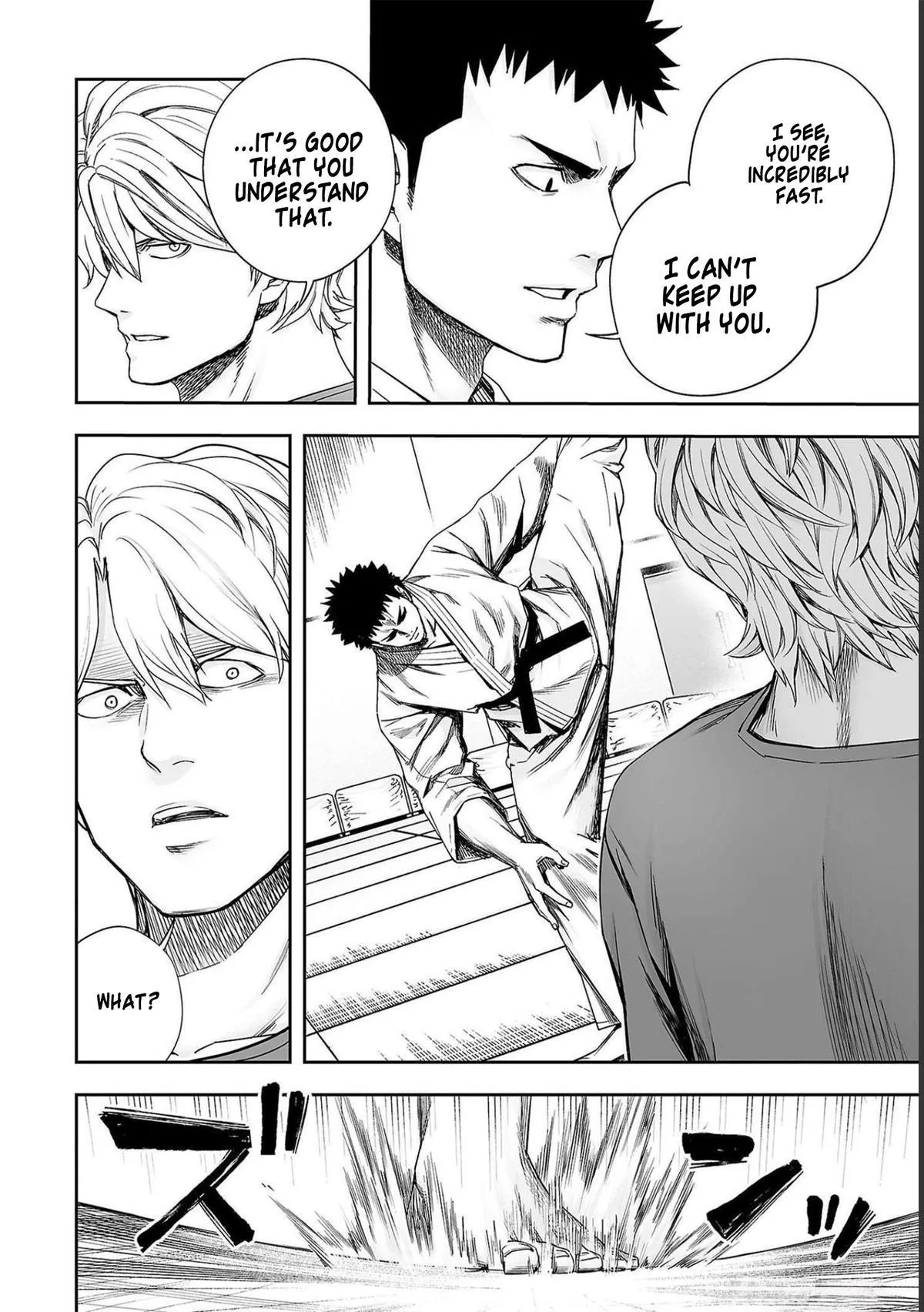 Read TSUYOSHI Manga Online