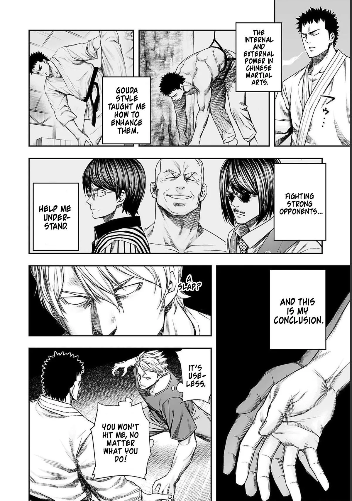 Read TSUYOSHI Manga Online