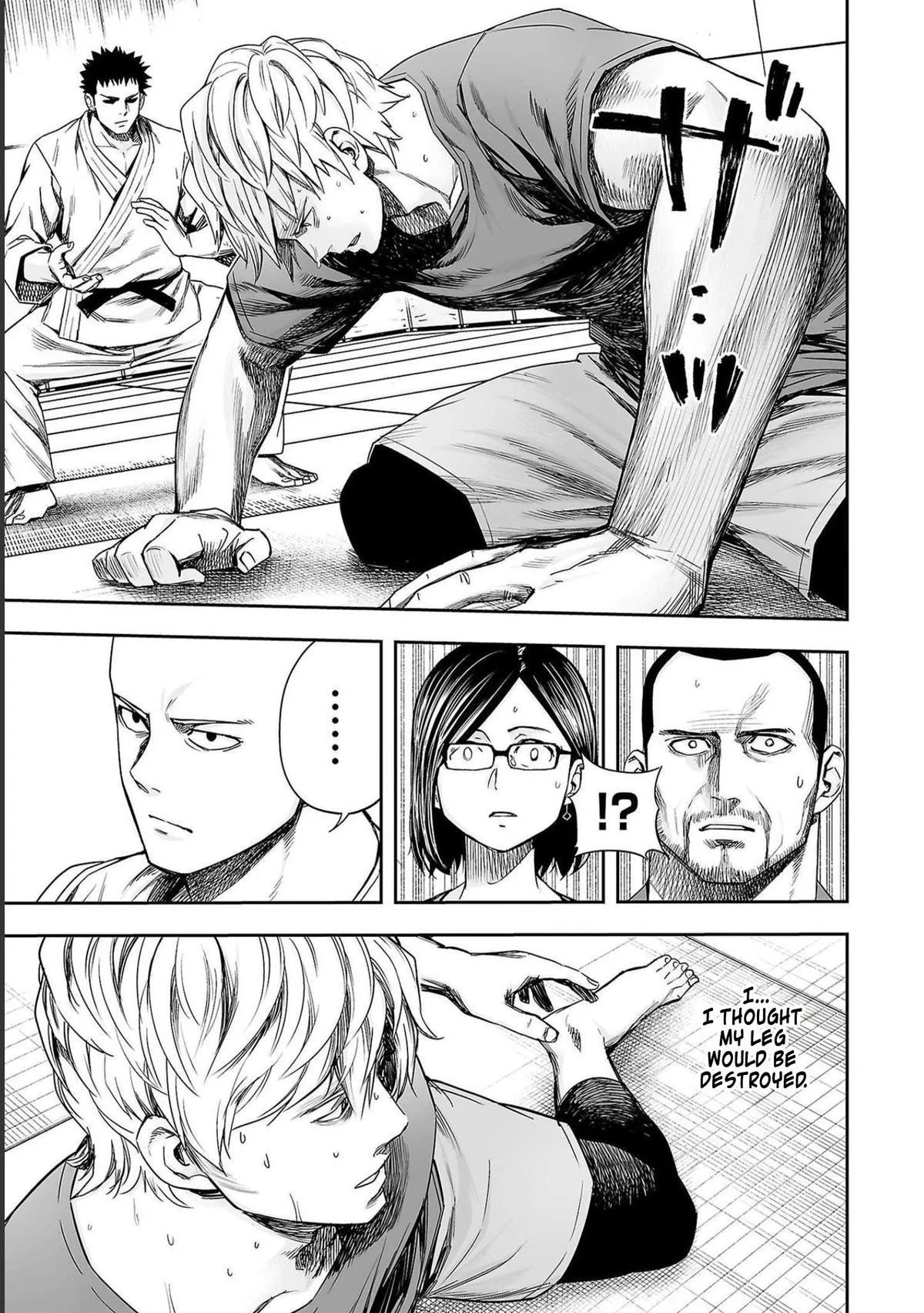 Read TSUYOSHI Manga Online