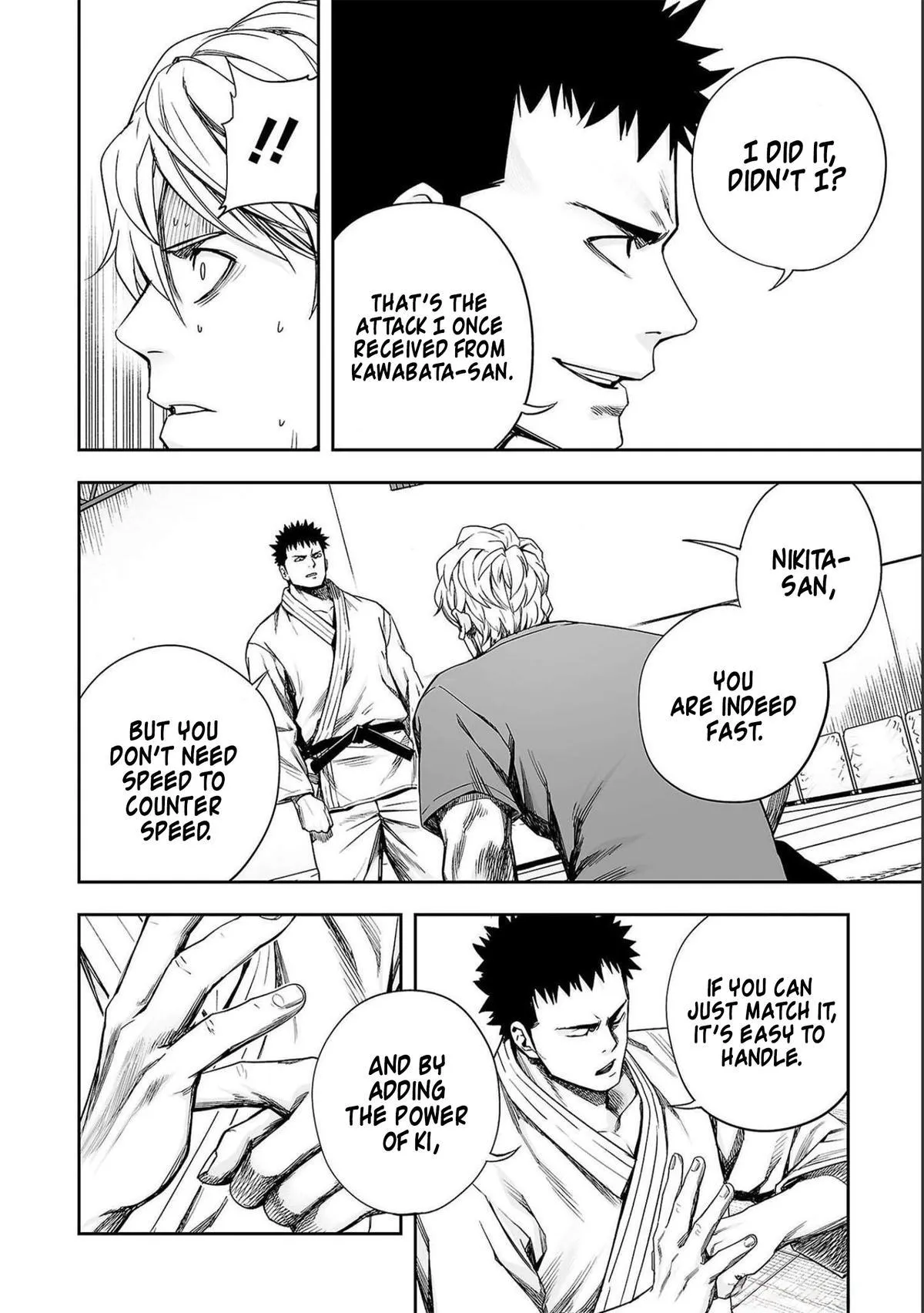 Read TSUYOSHI Manga Online