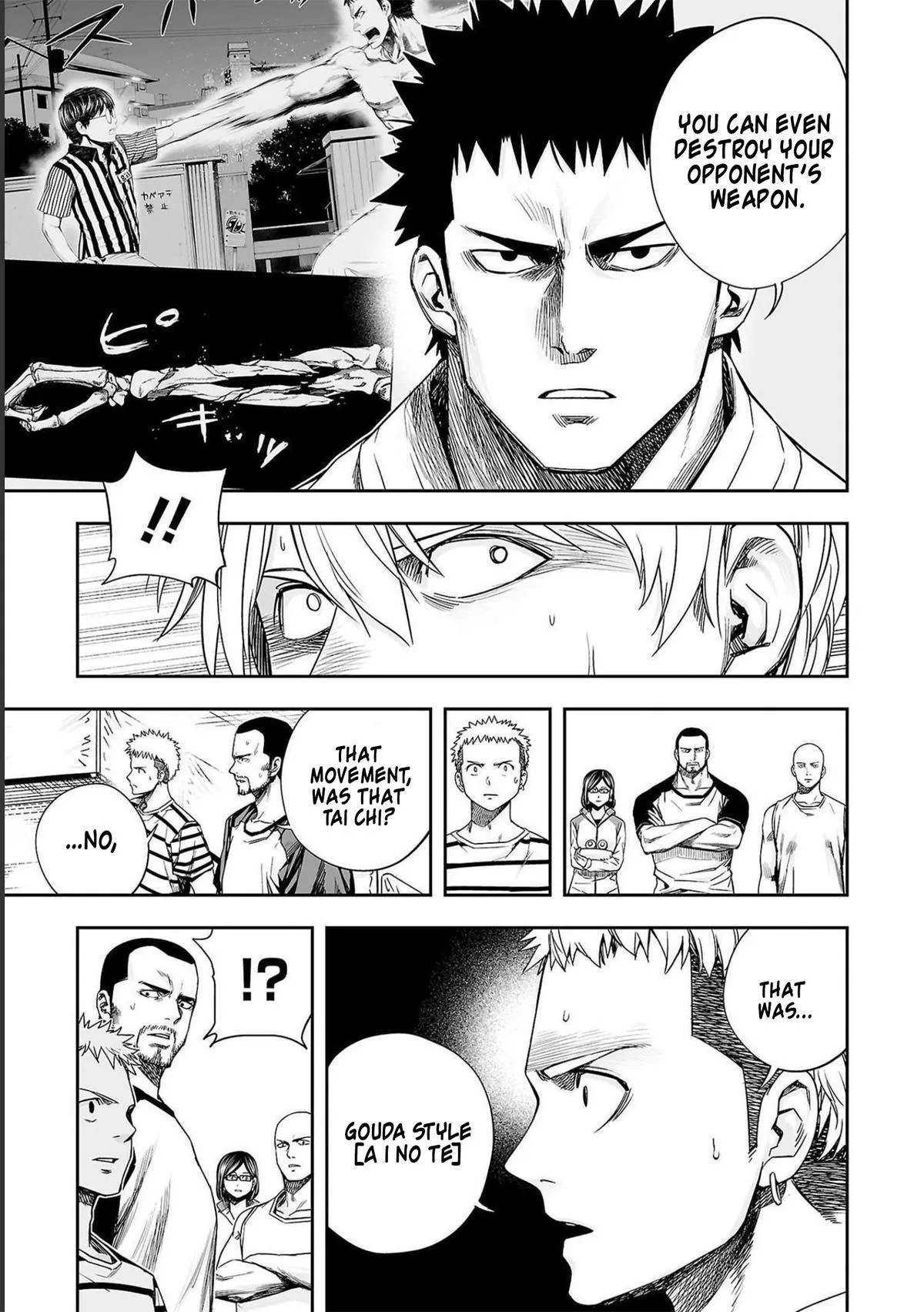 Read TSUYOSHI Manga Online