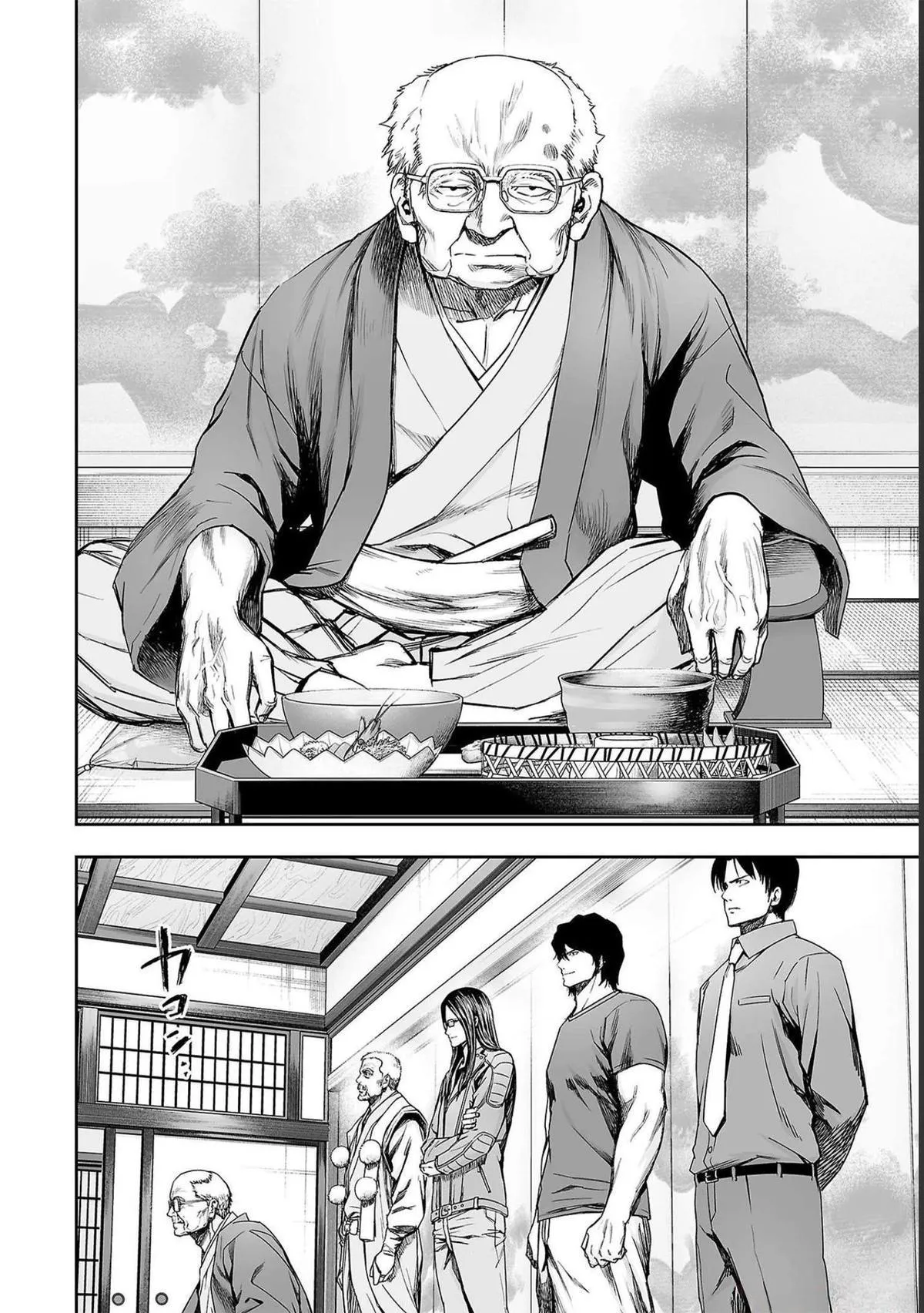 Read TSUYOSHI Manga Online