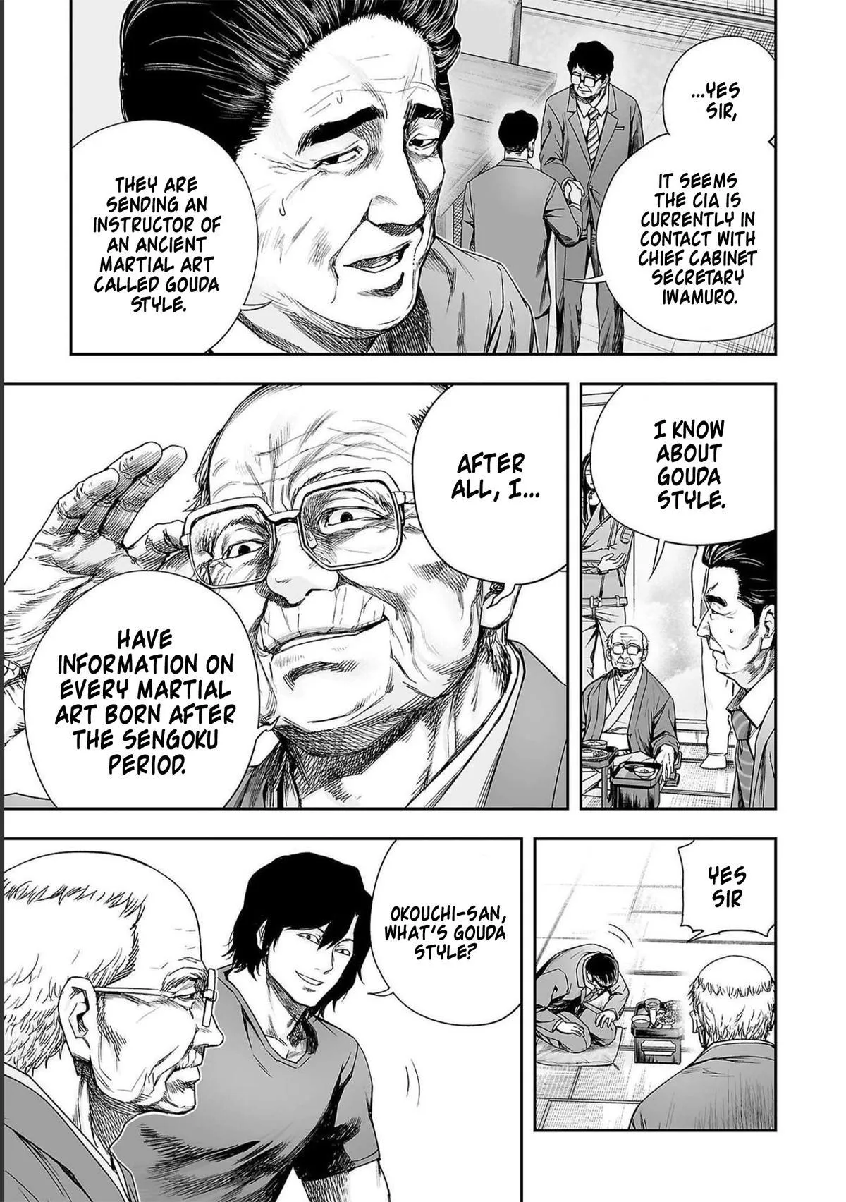 Read TSUYOSHI Manga Online