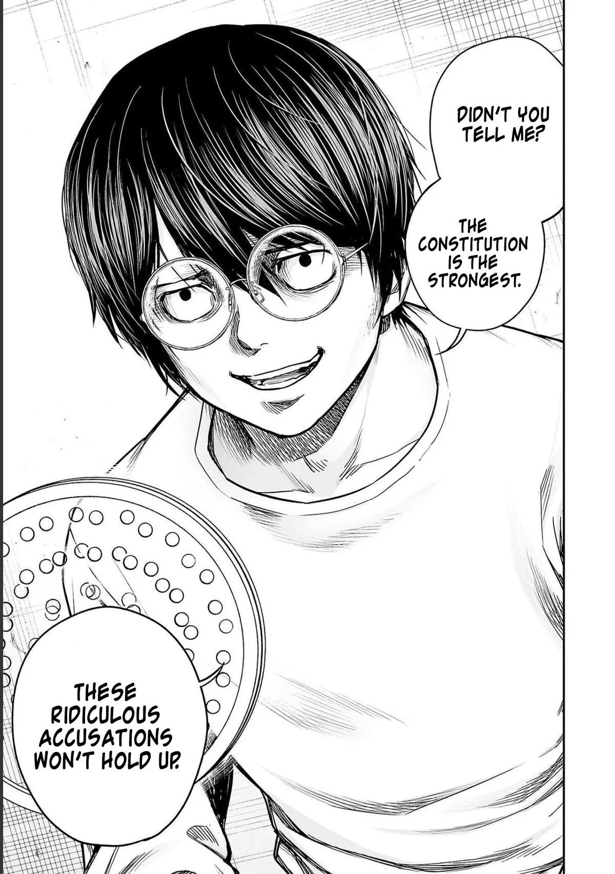 Read TSUYOSHI Manga Online