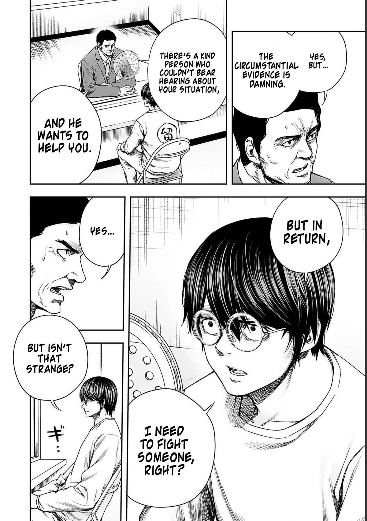 Read TSUYOSHI Manga Online