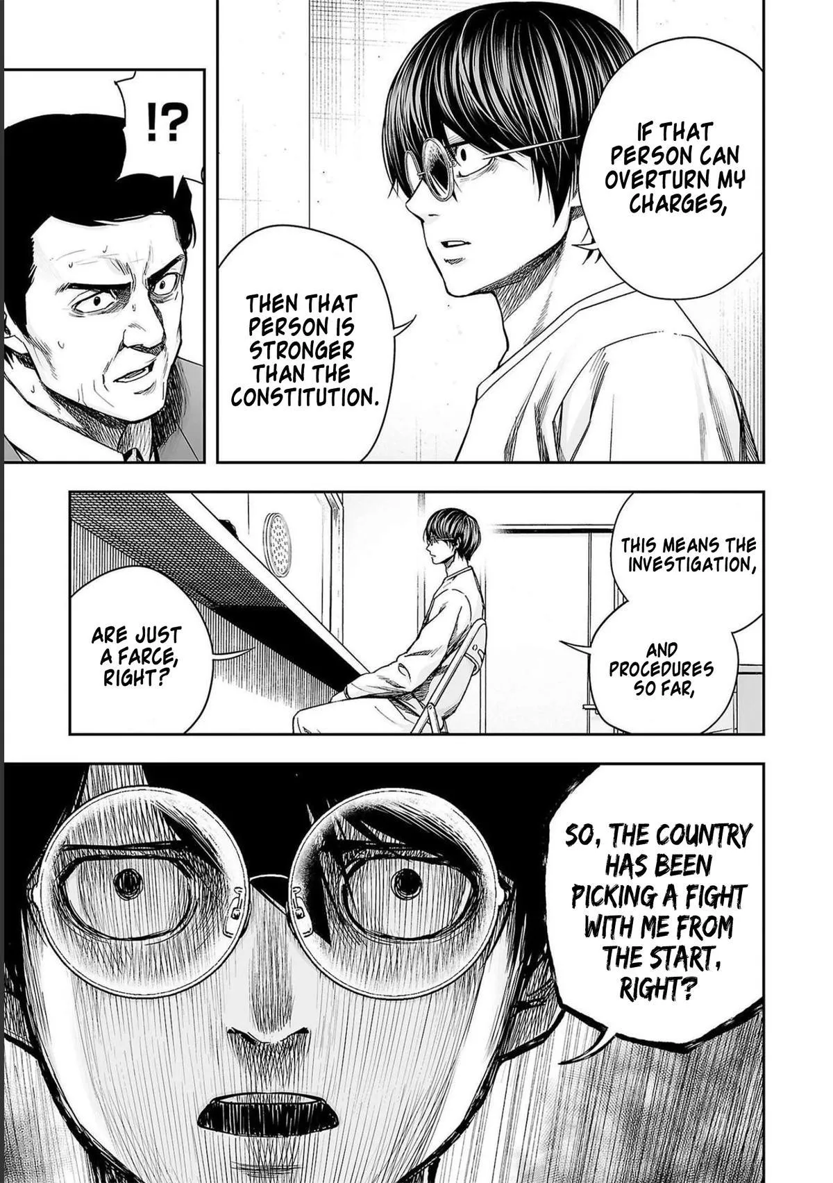 Read TSUYOSHI Manga Online