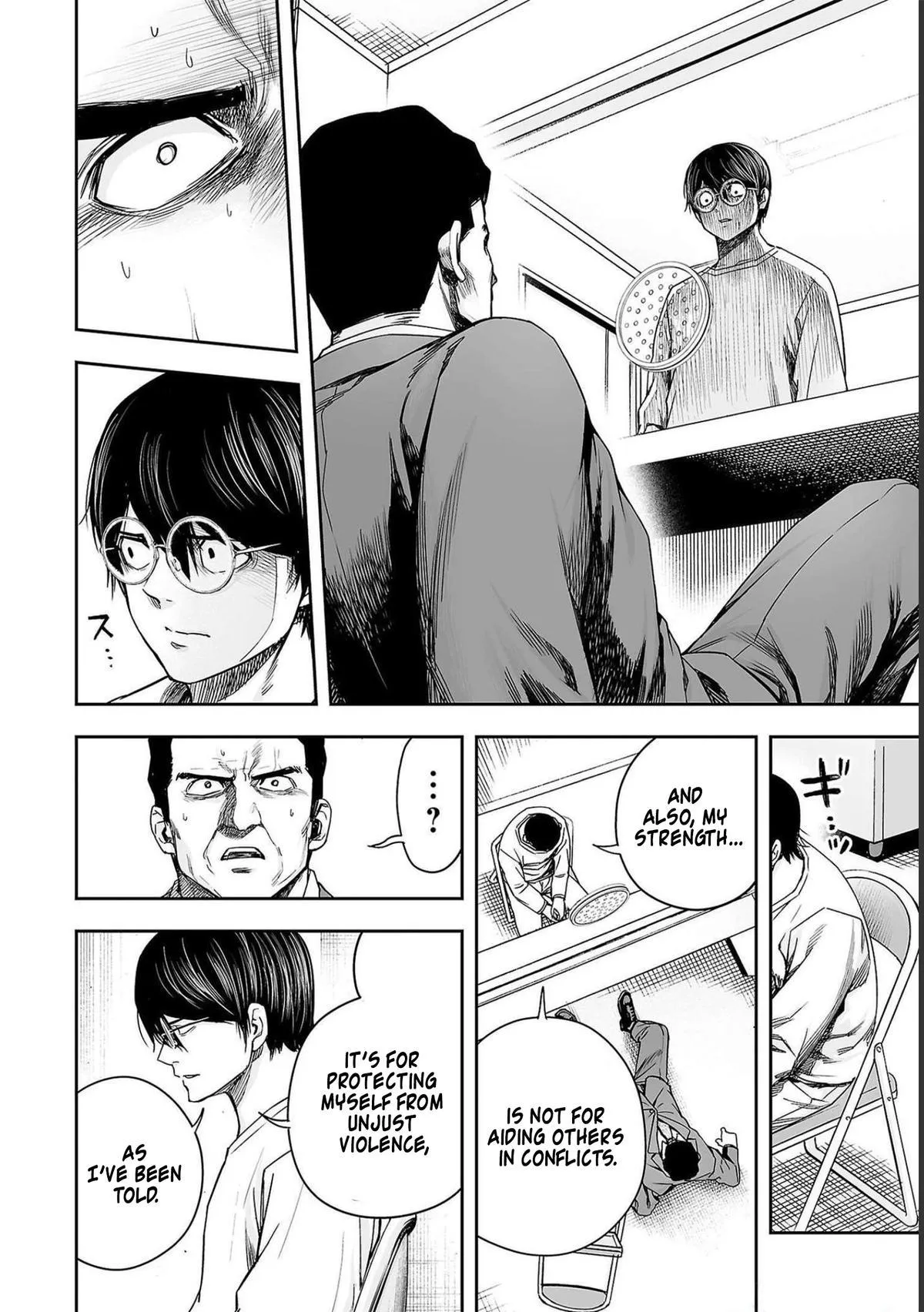 Read TSUYOSHI Manga Online