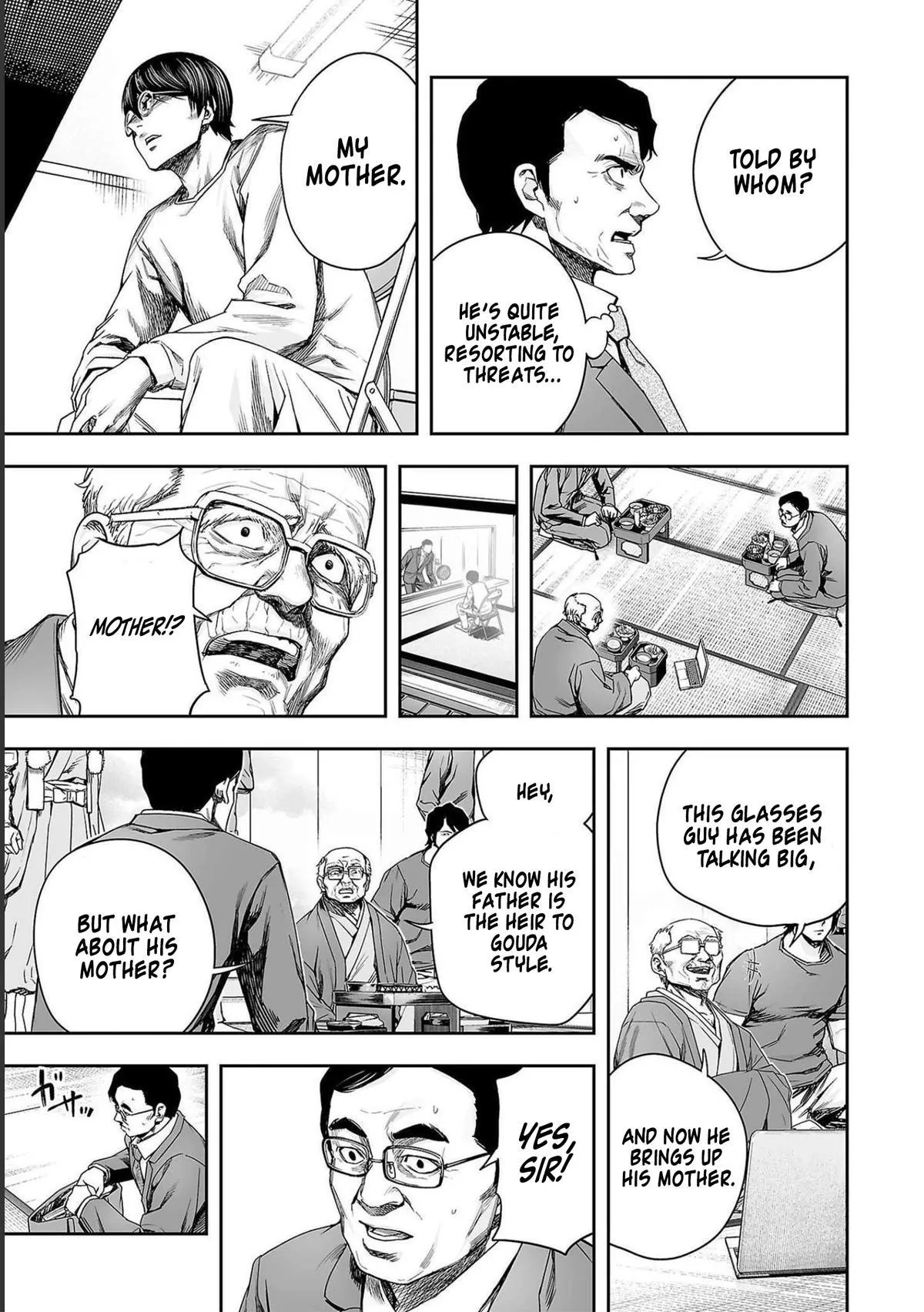 Read TSUYOSHI Manga Online