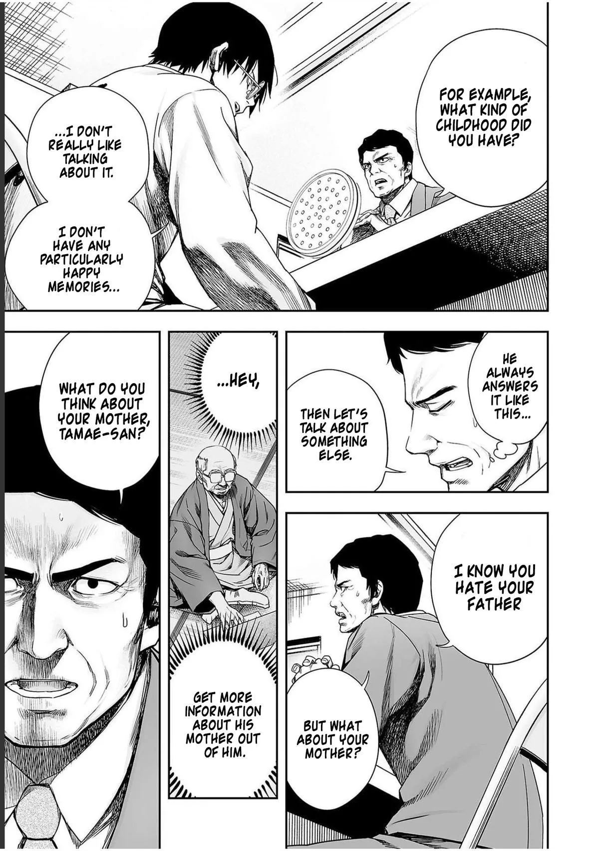 Read TSUYOSHI Manga Online