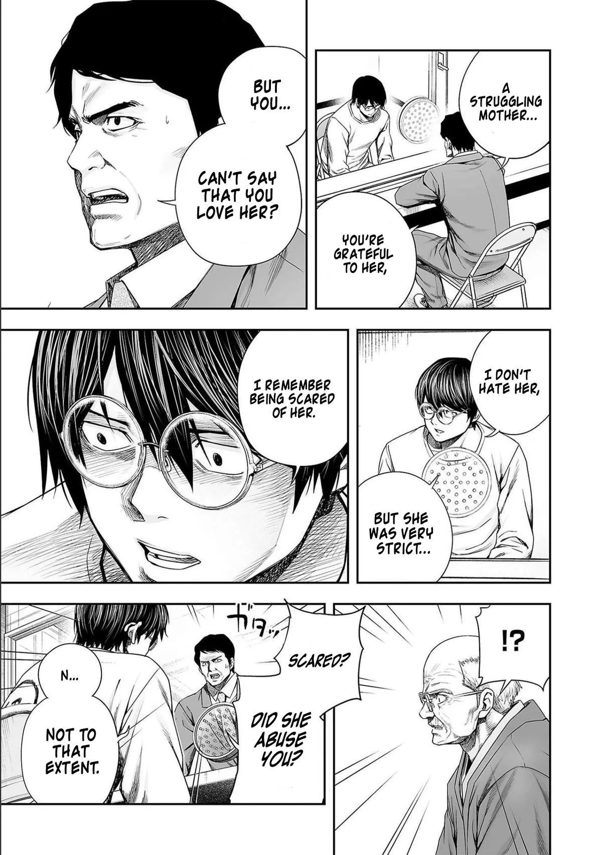Read TSUYOSHI Manga Online