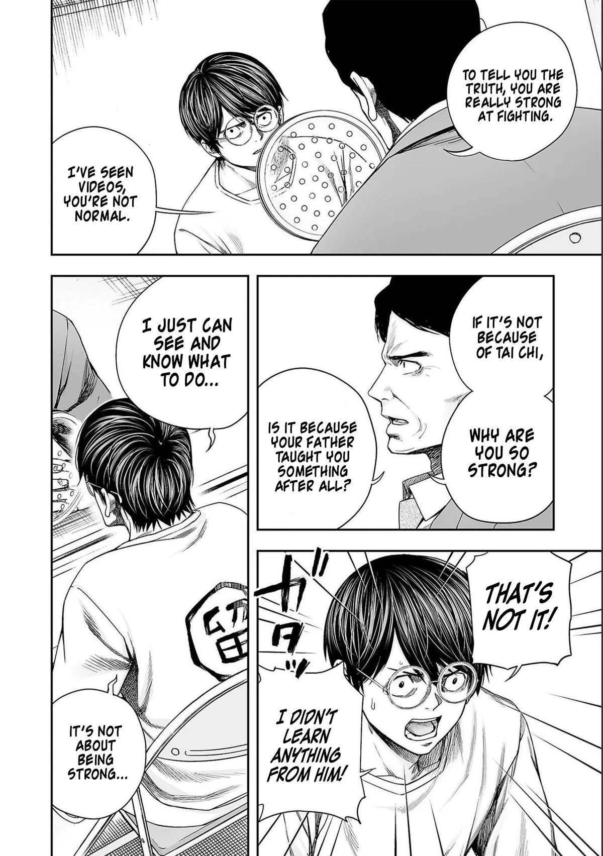 Read TSUYOSHI Manga Online