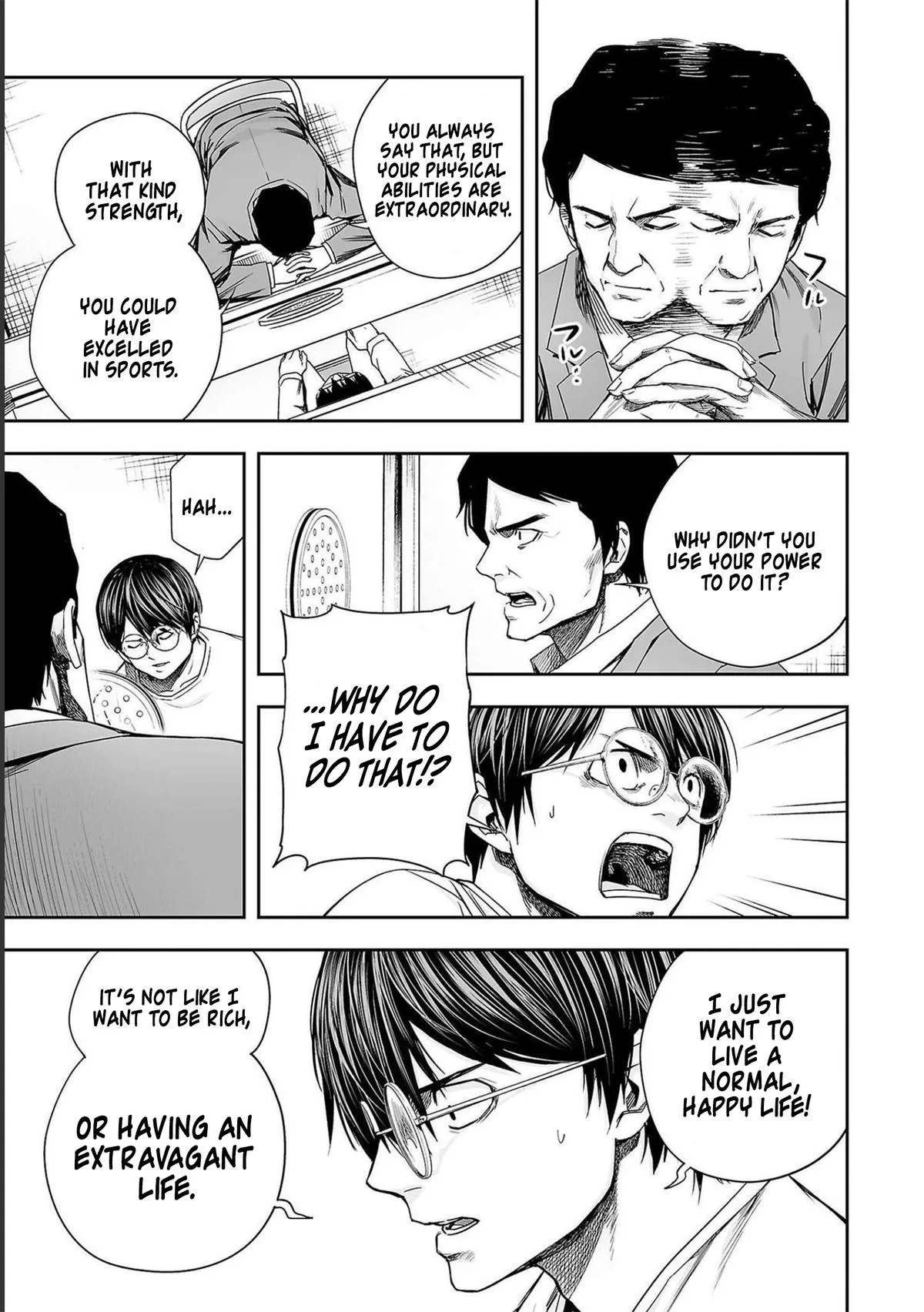 Read TSUYOSHI Manga Online