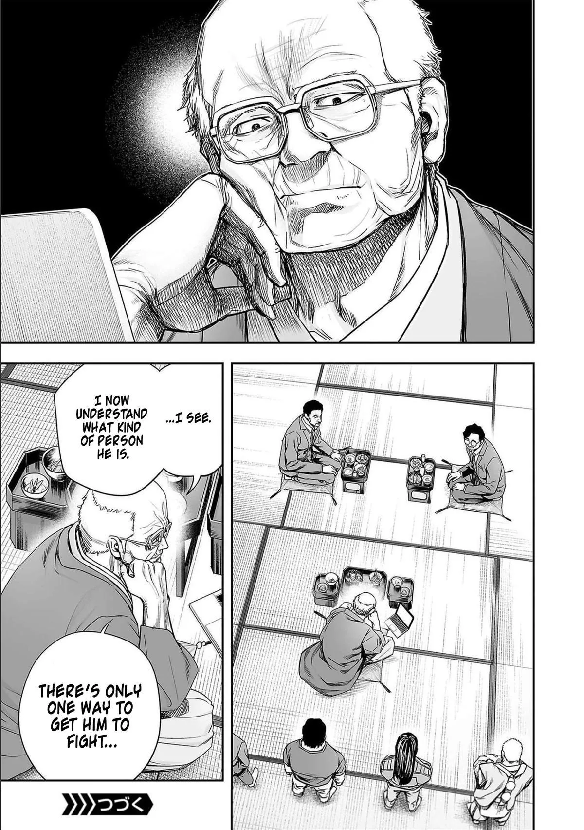 Read TSUYOSHI Manga Online