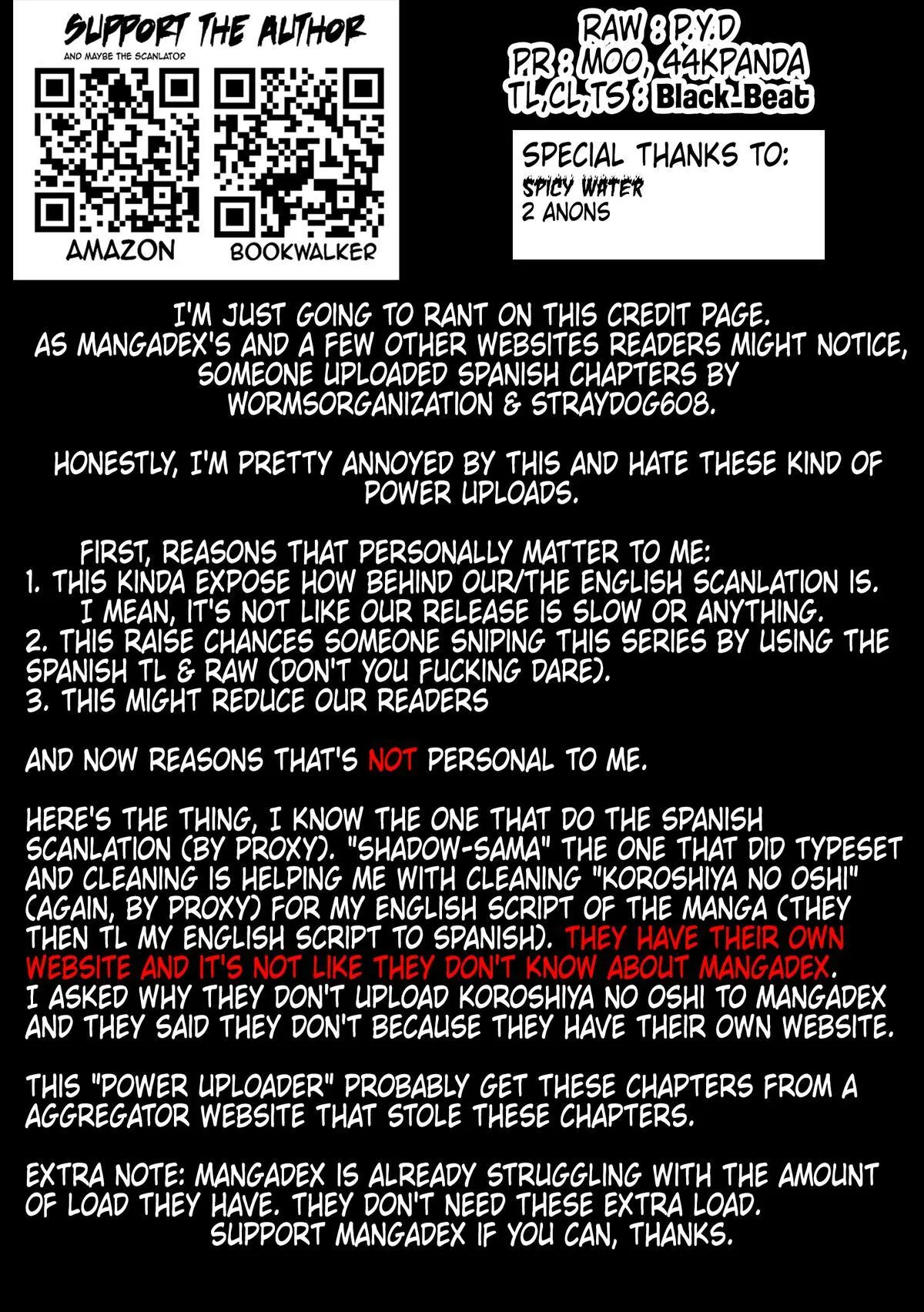 Read TSUYOSHI Manga Online