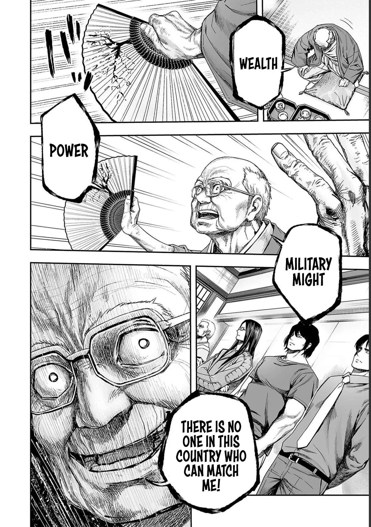 Read TSUYOSHI Manga Online
