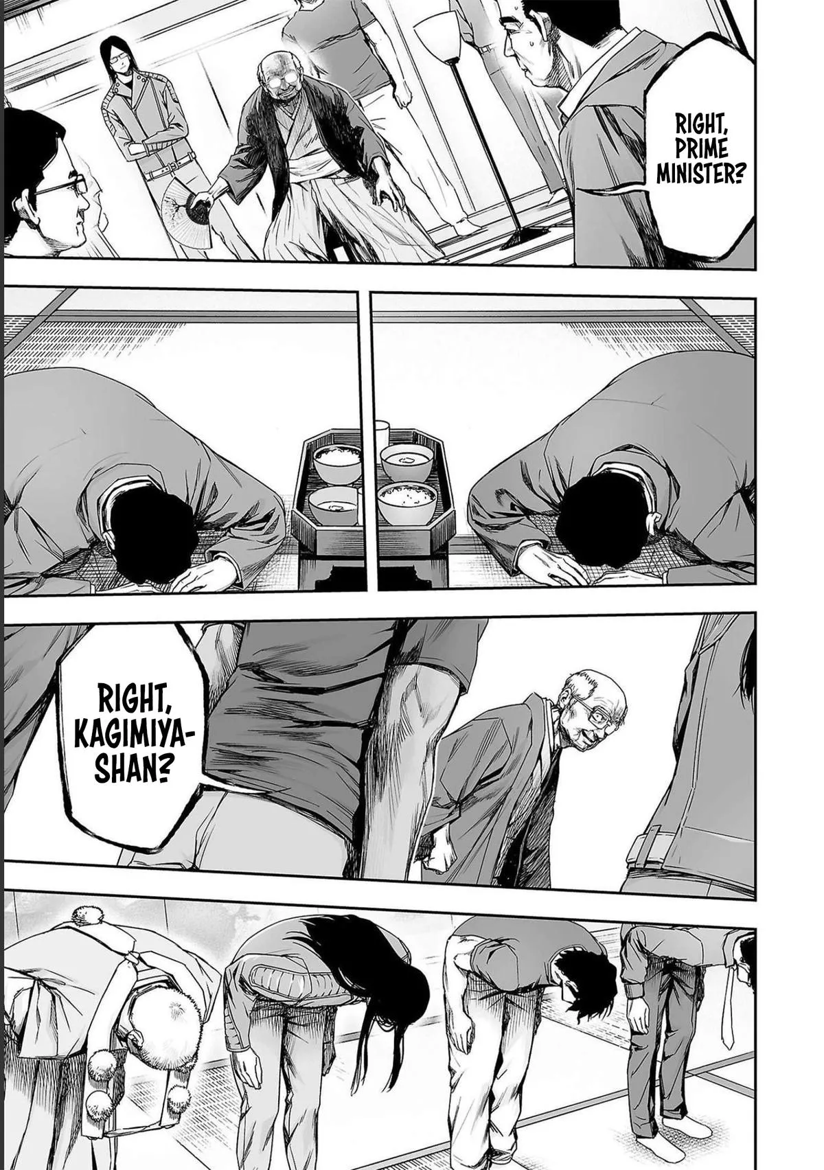 Read TSUYOSHI Manga Online