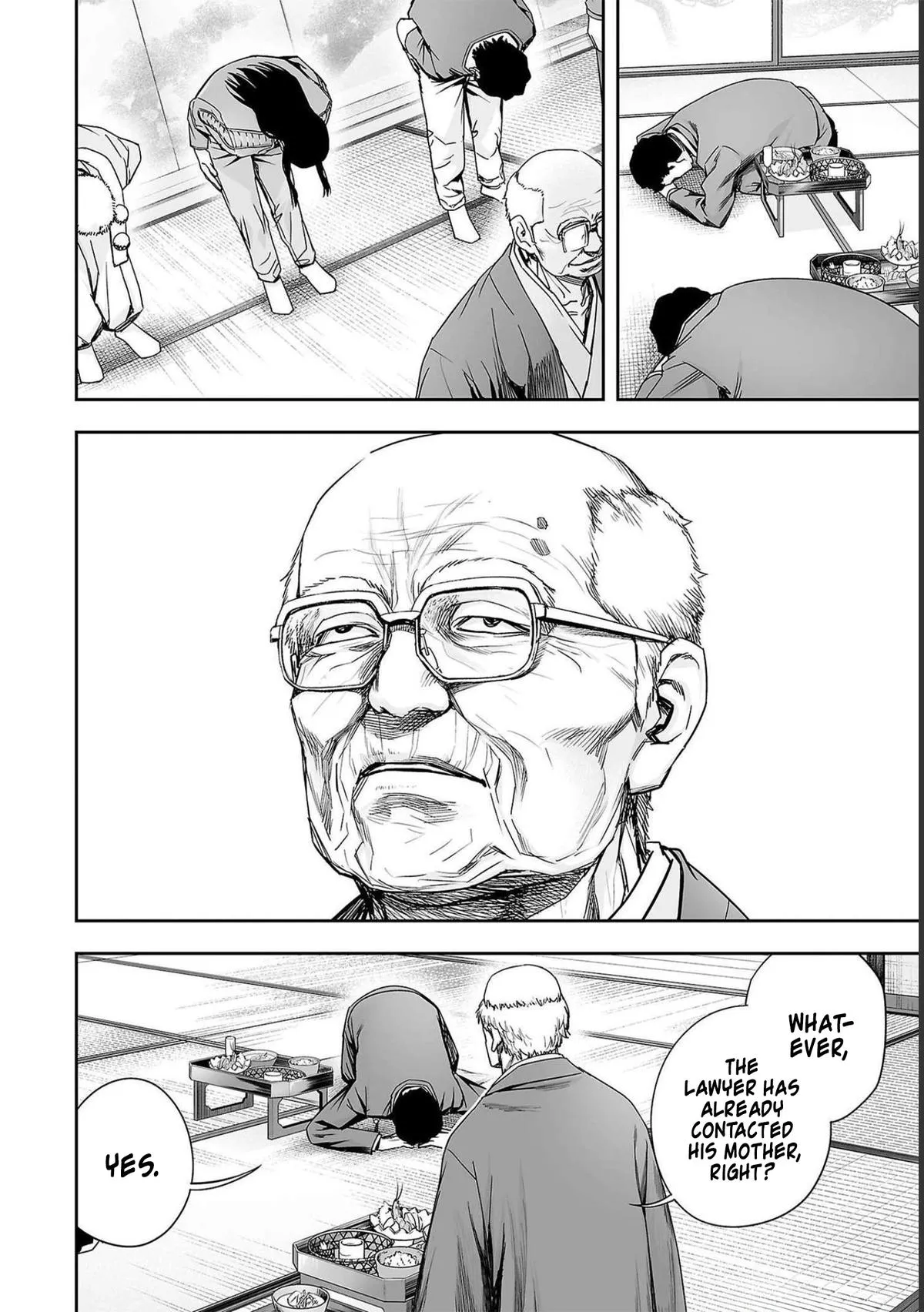Read TSUYOSHI Manga Online
