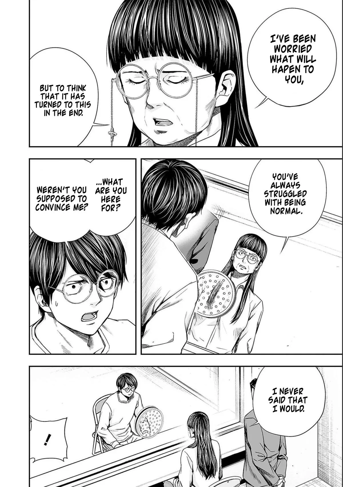Read TSUYOSHI Manga Online