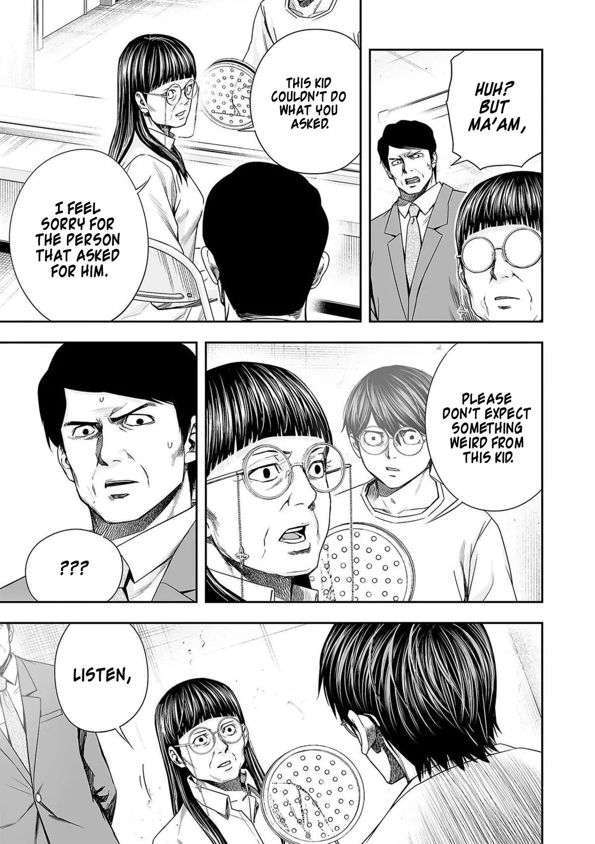 Read TSUYOSHI Manga Online