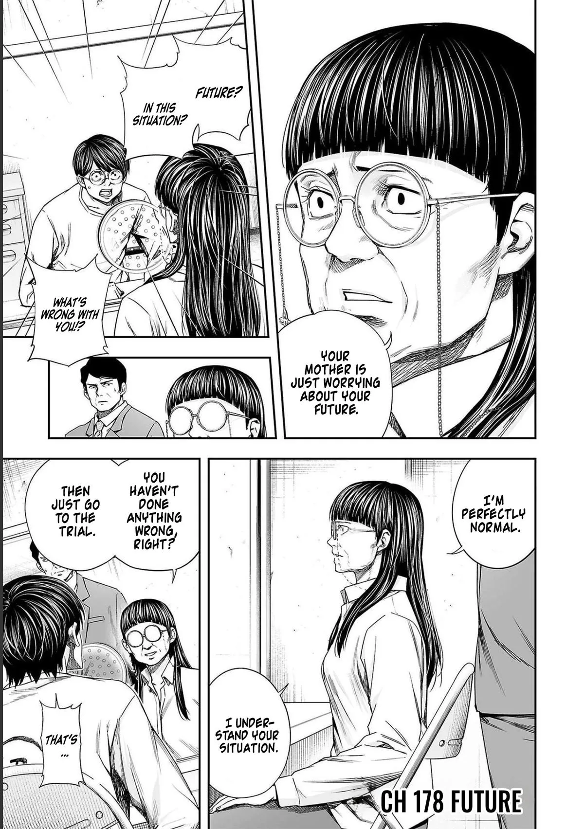 Read TSUYOSHI Manga Online