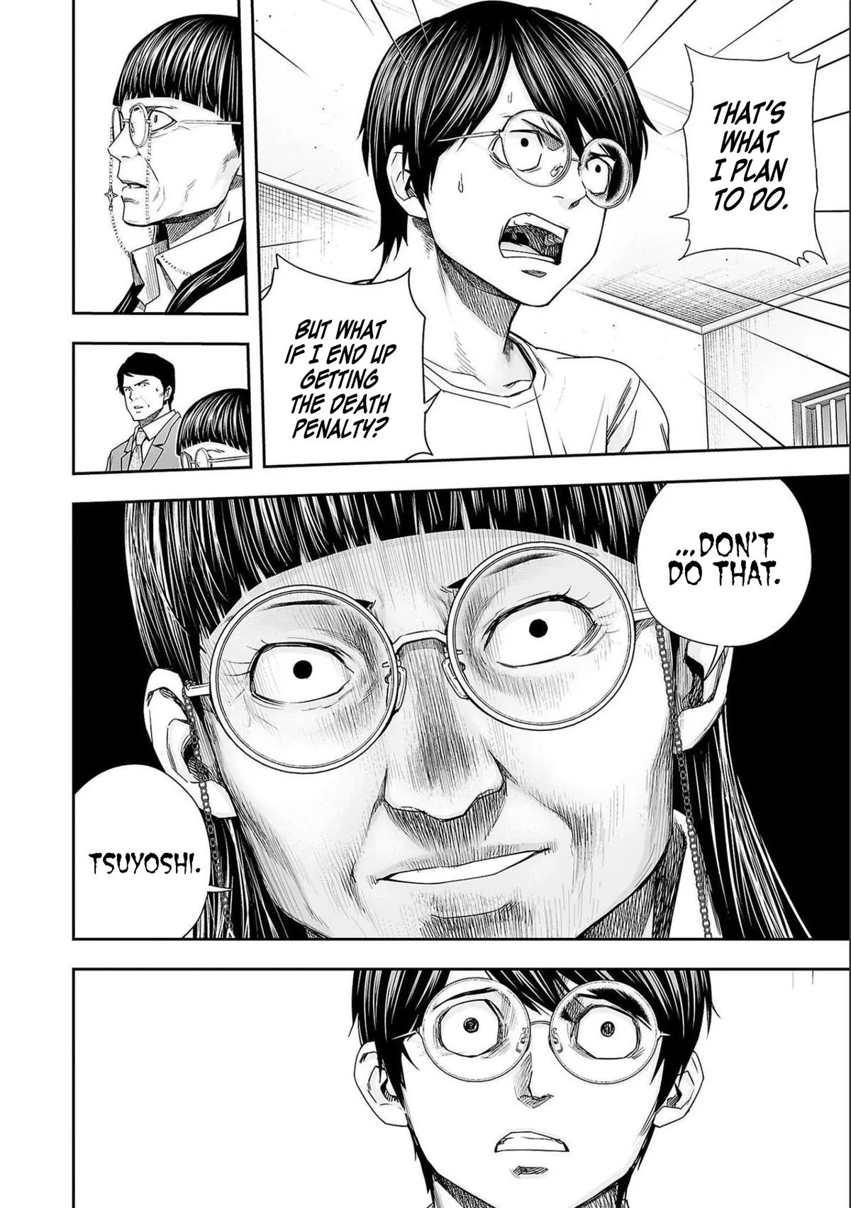 Read TSUYOSHI Manga Online