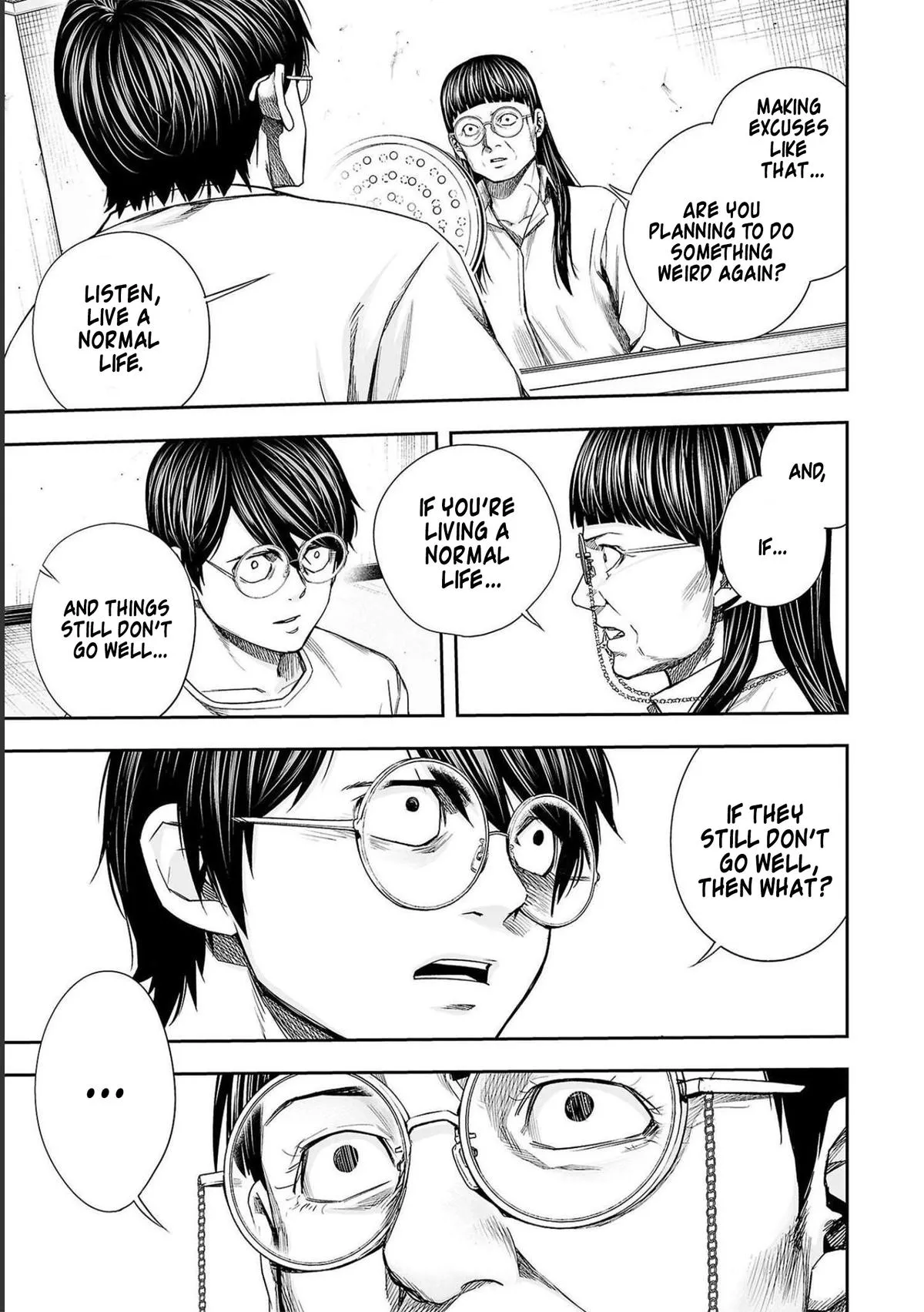 Read TSUYOSHI Manga Online