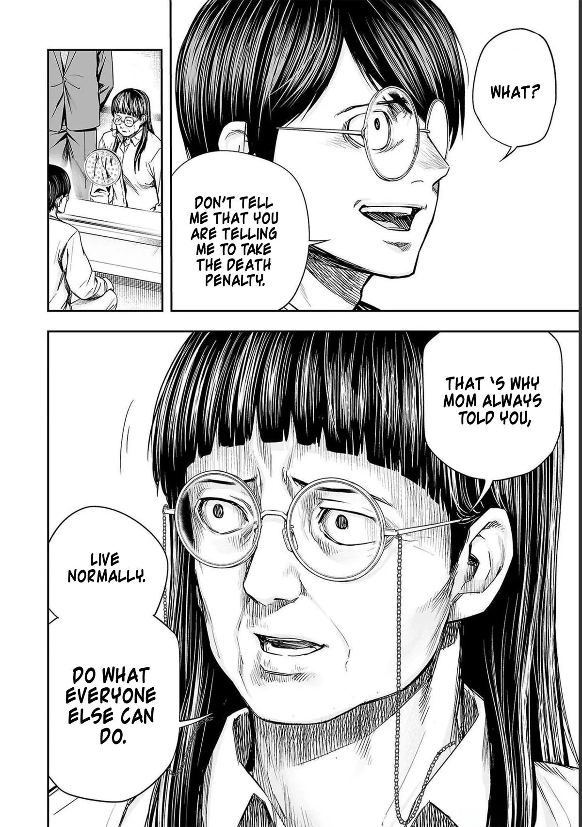 Read TSUYOSHI Manga Online