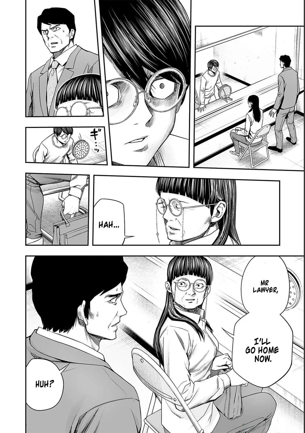 Read TSUYOSHI Manga Online