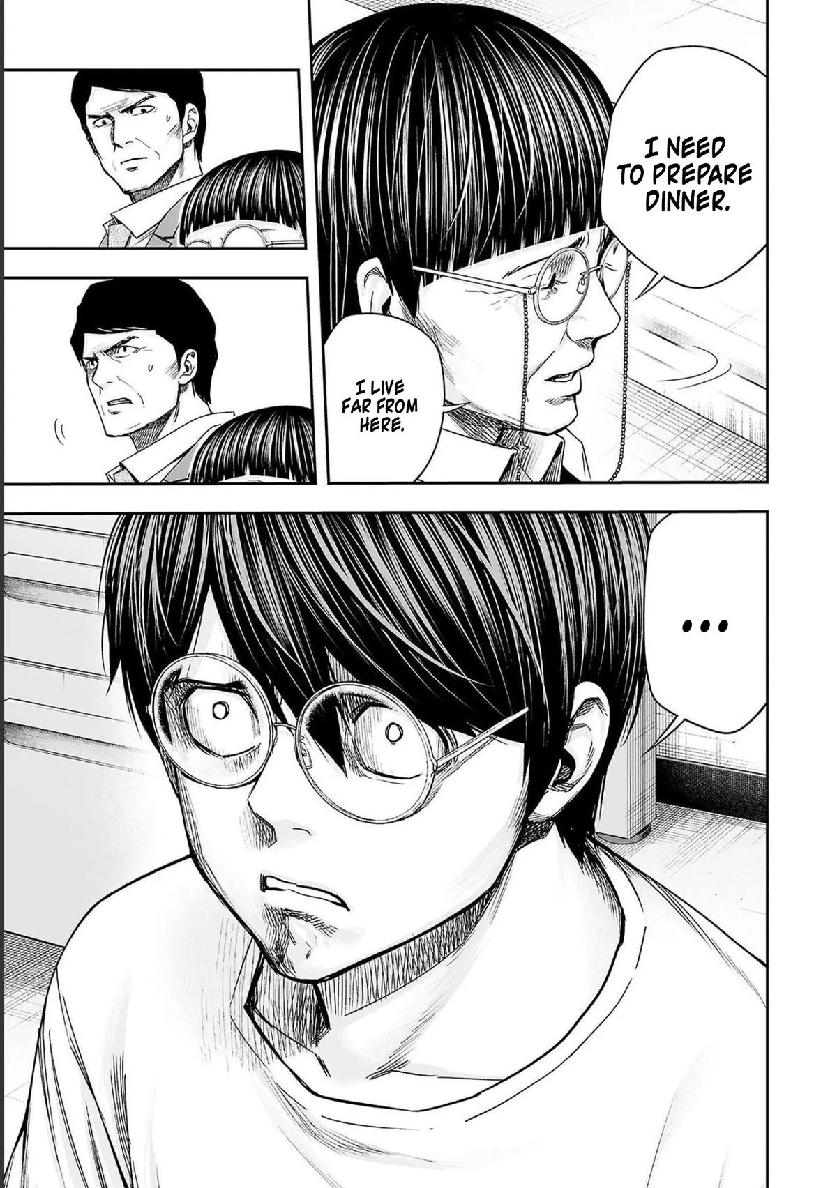 Read TSUYOSHI Manga Online