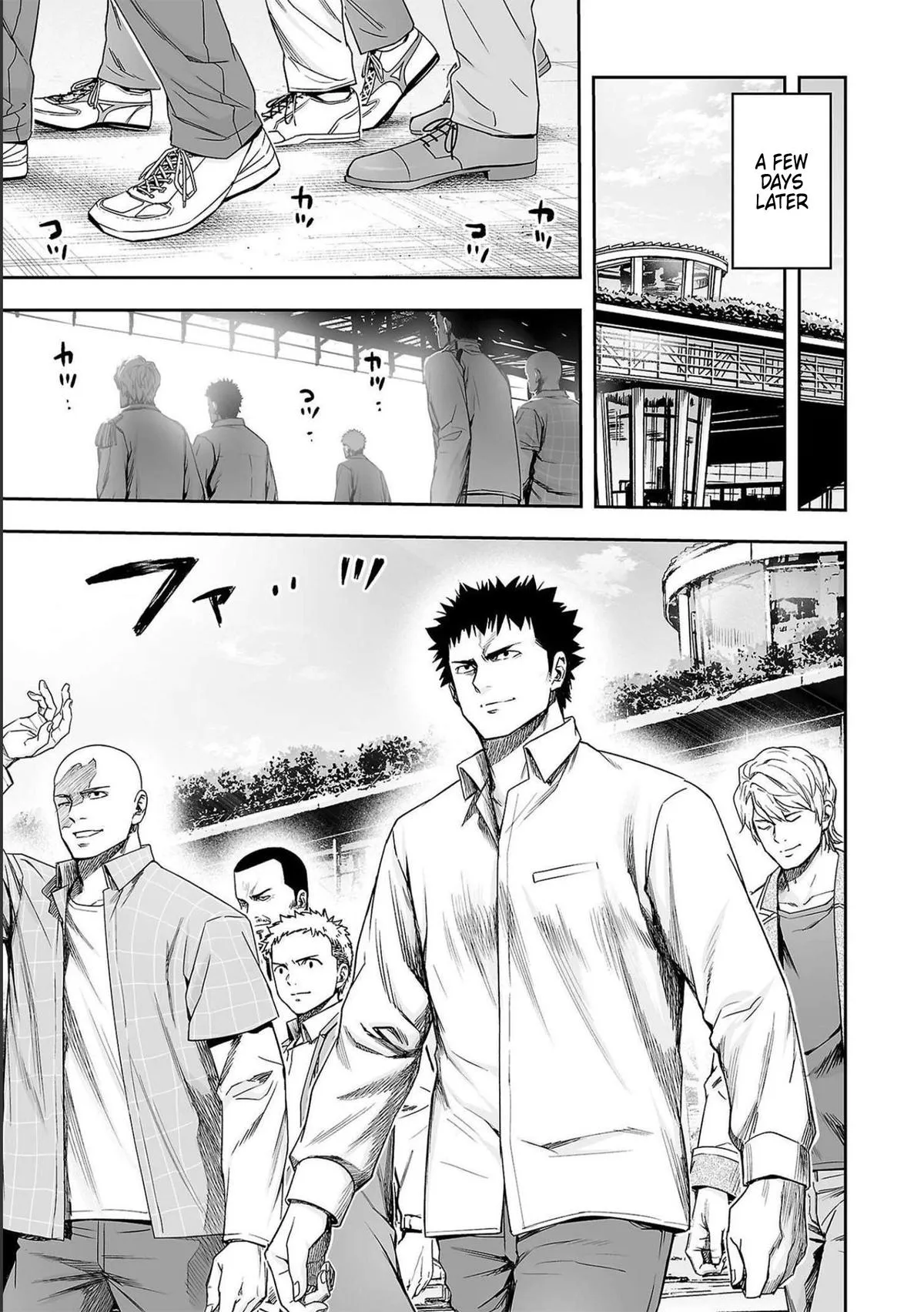 Read TSUYOSHI Manga Online