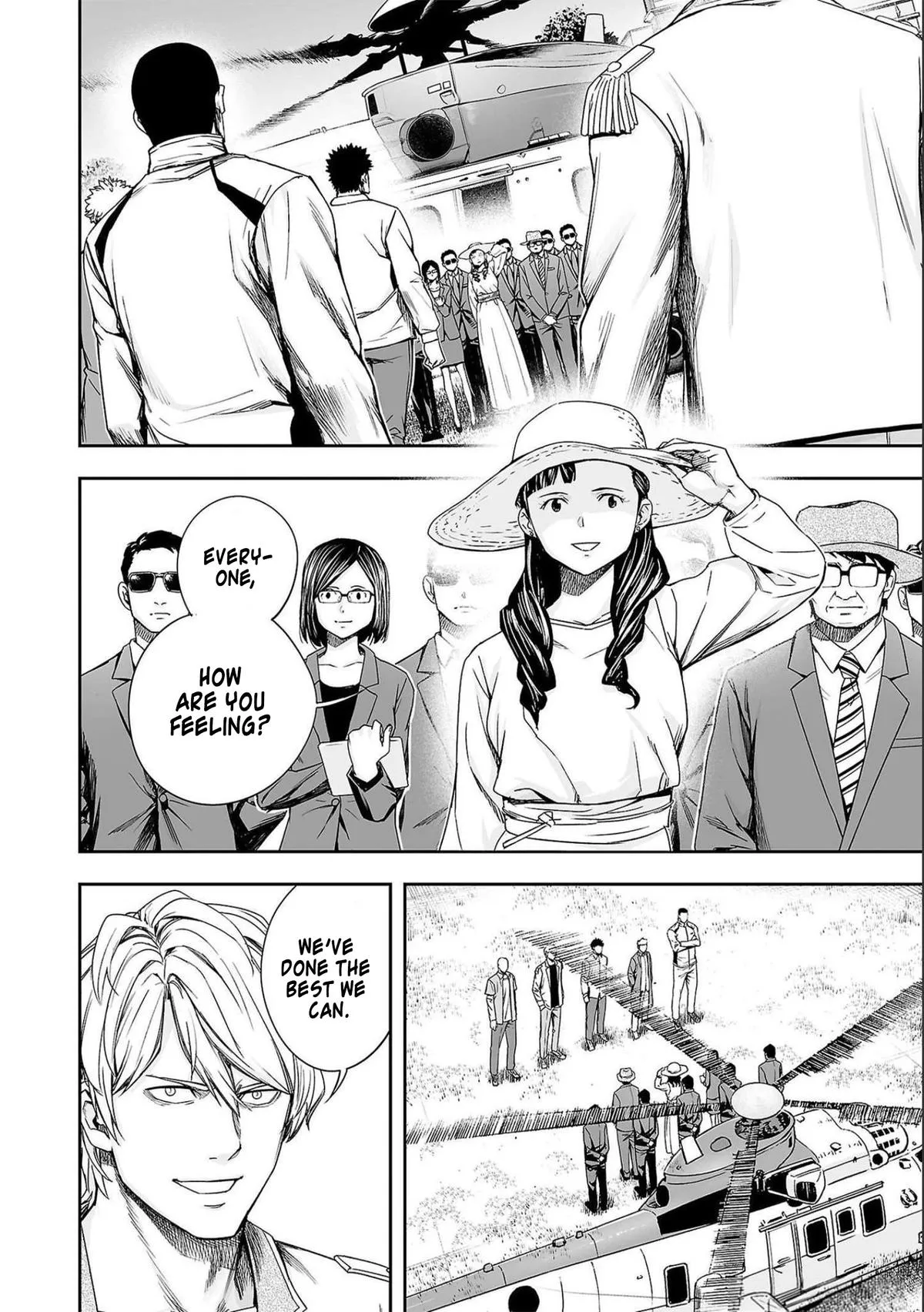 Read TSUYOSHI Manga Online