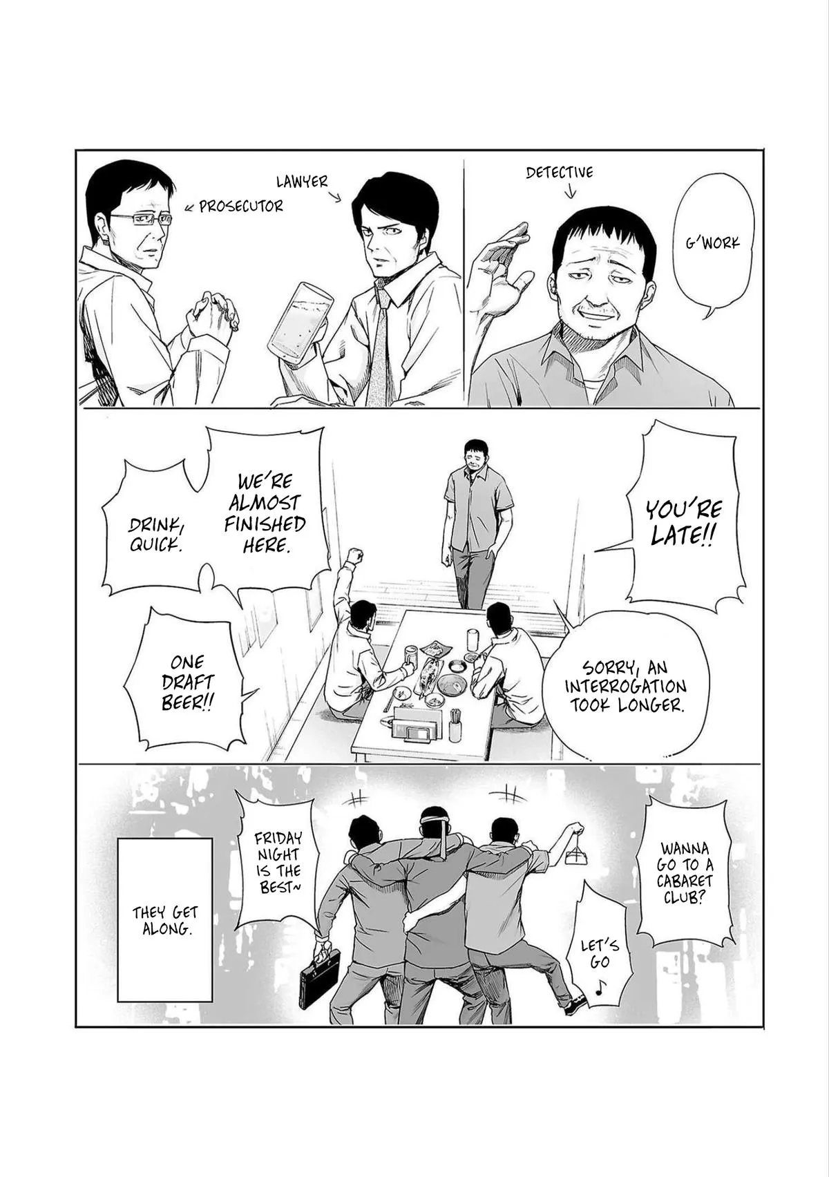 Read TSUYOSHI Manga Online